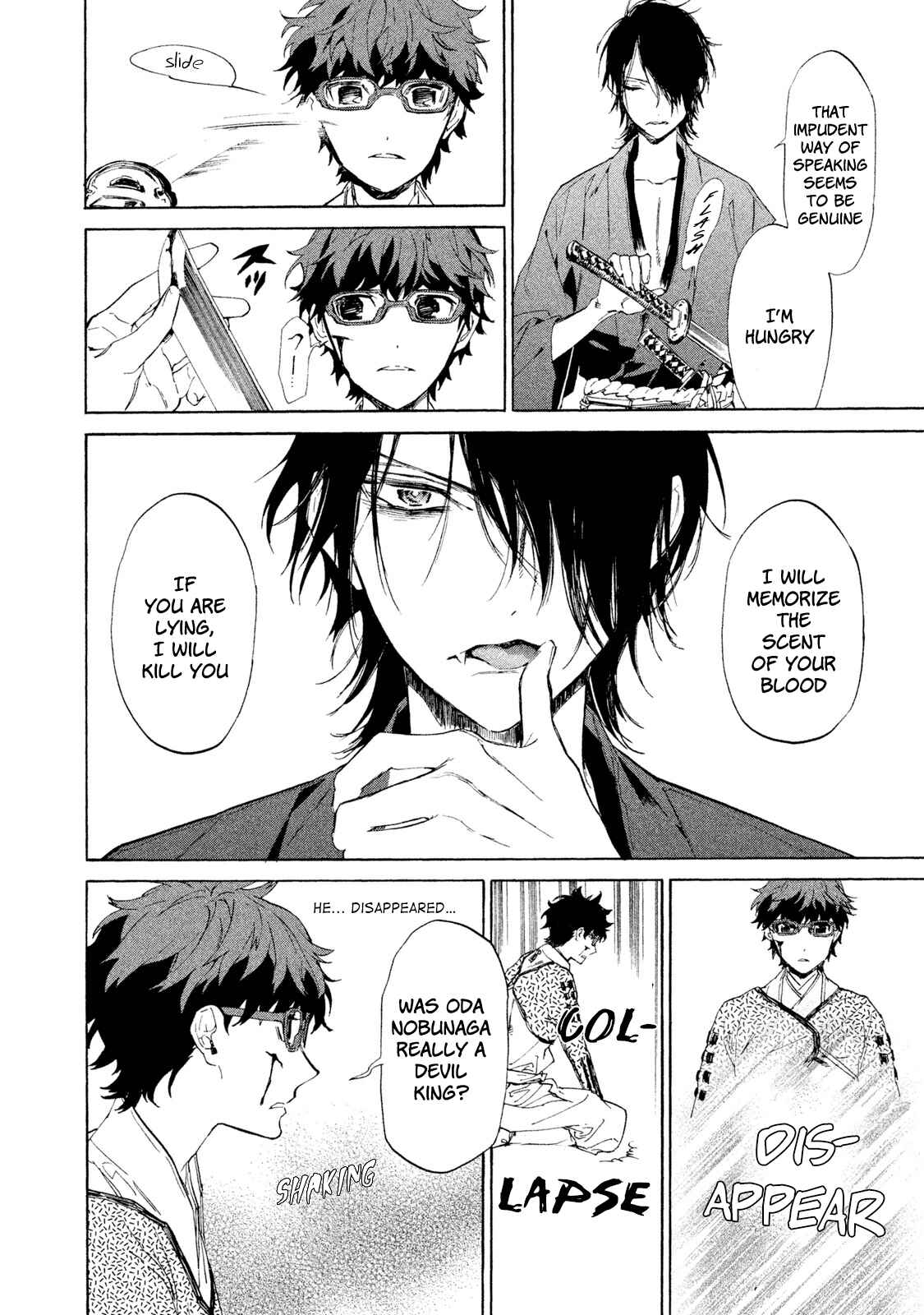 Page 27 Chapter 4 Sengoku Vampire