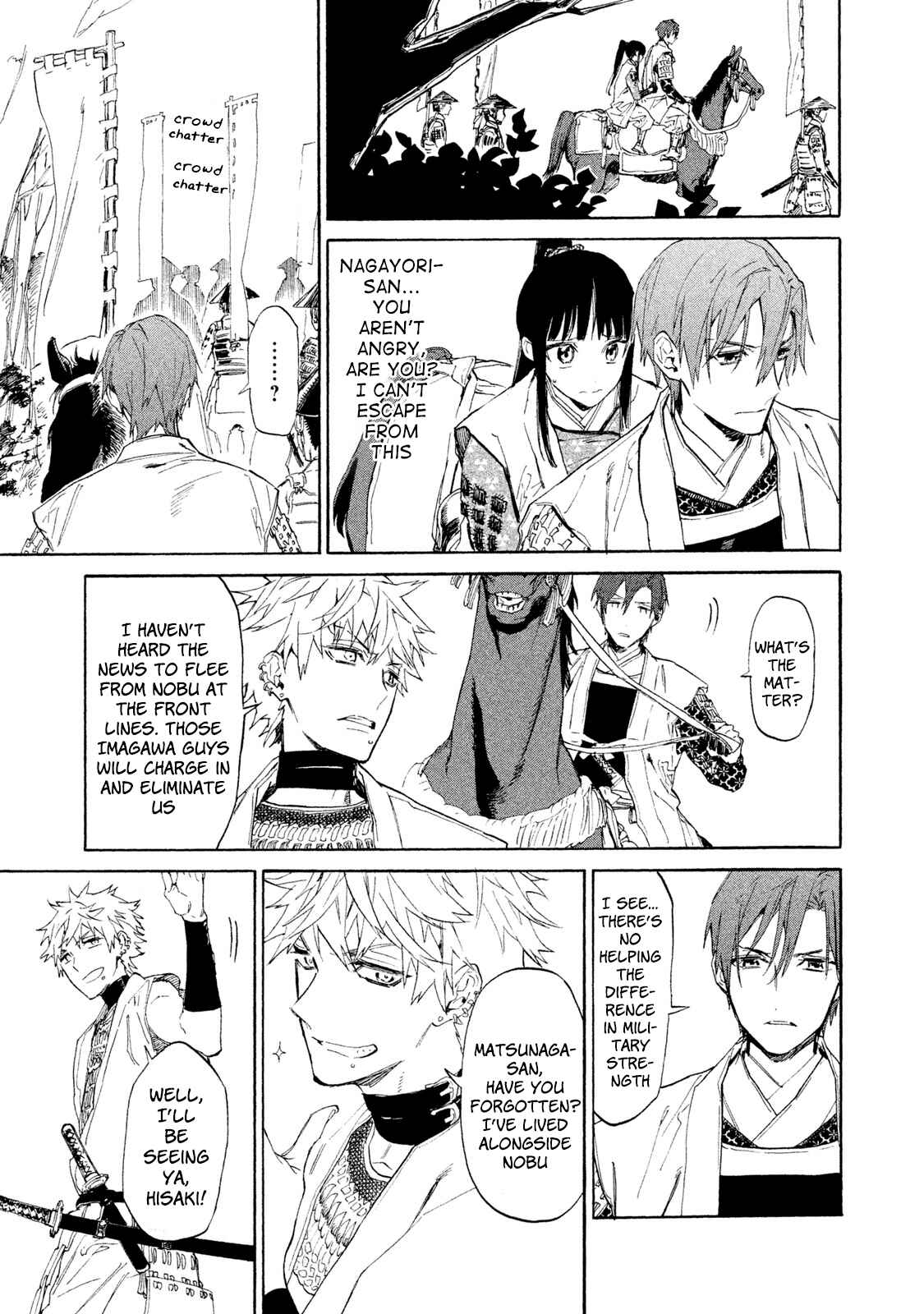 Page 36 Chapter 4 Sengoku Vampire