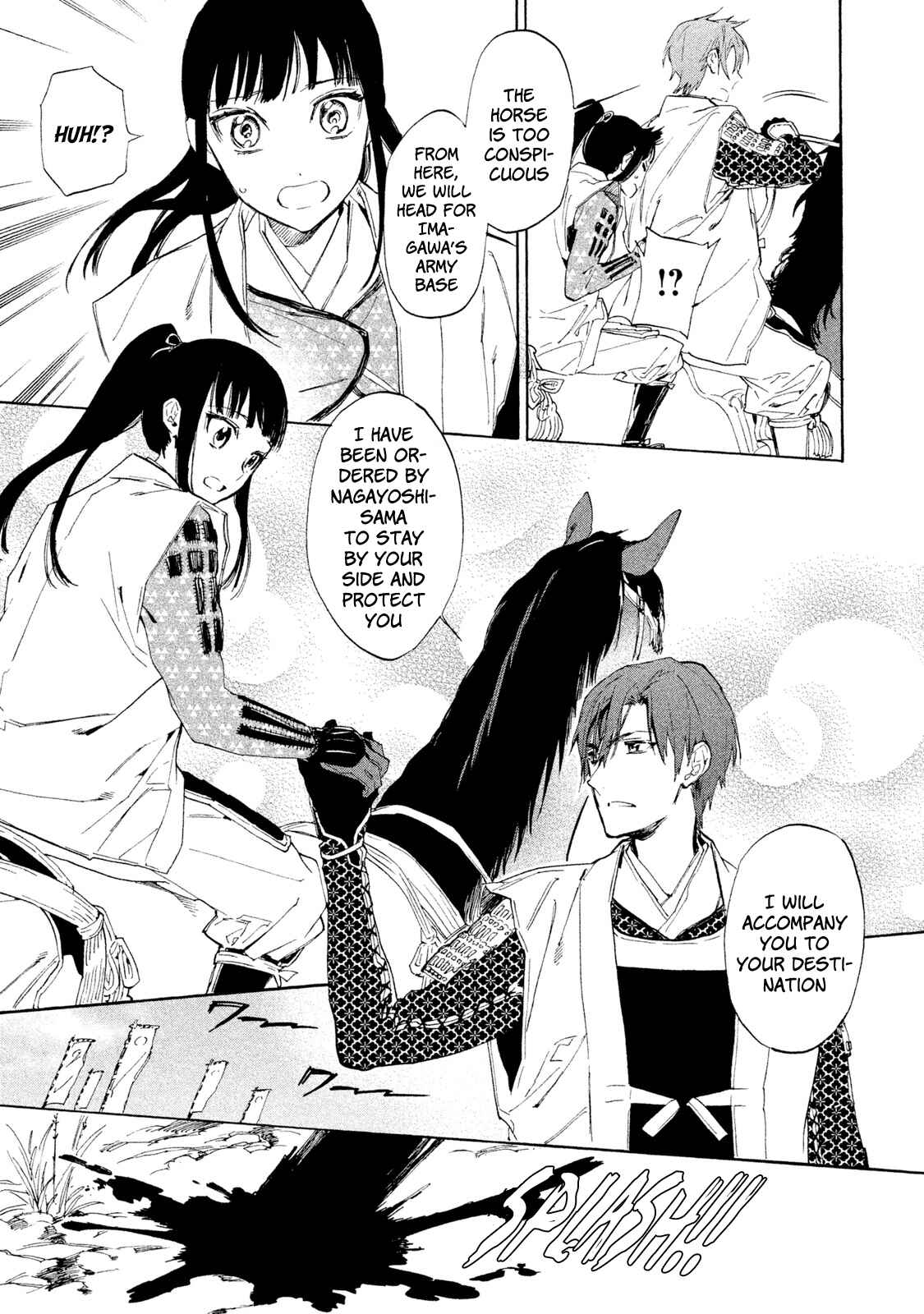 Page 38 Chapter 4 Sengoku Vampire