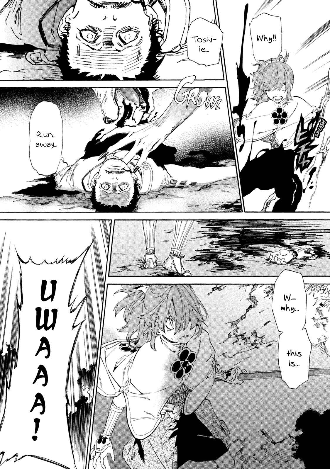 Page 39 Chapter 4 Sengoku Vampire