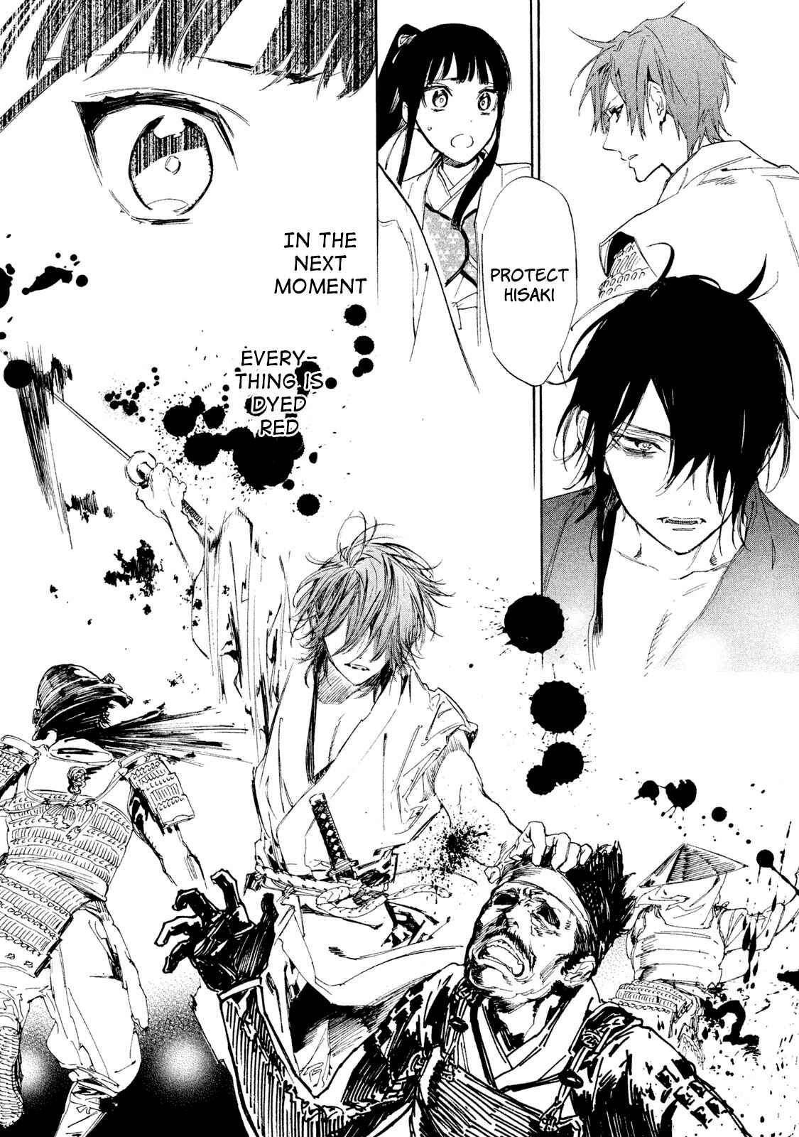 Page 41 Chapter 4 Sengoku Vampire