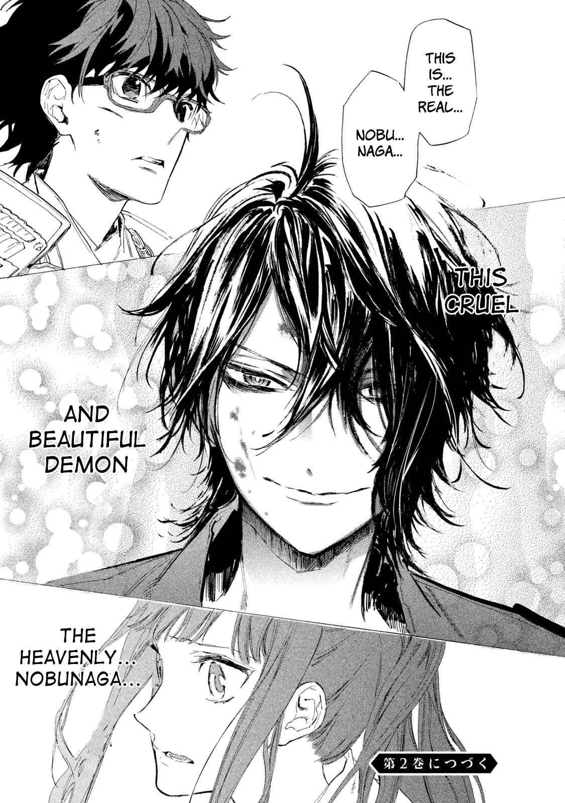 Page 43 Chapter 4 Sengoku Vampire