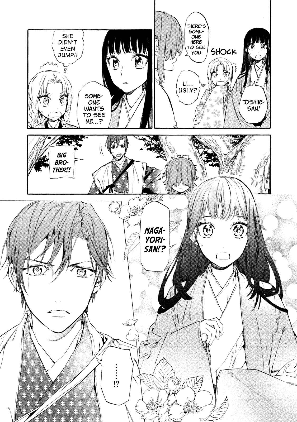 Page 6 Chapter 4 Sengoku Vampire