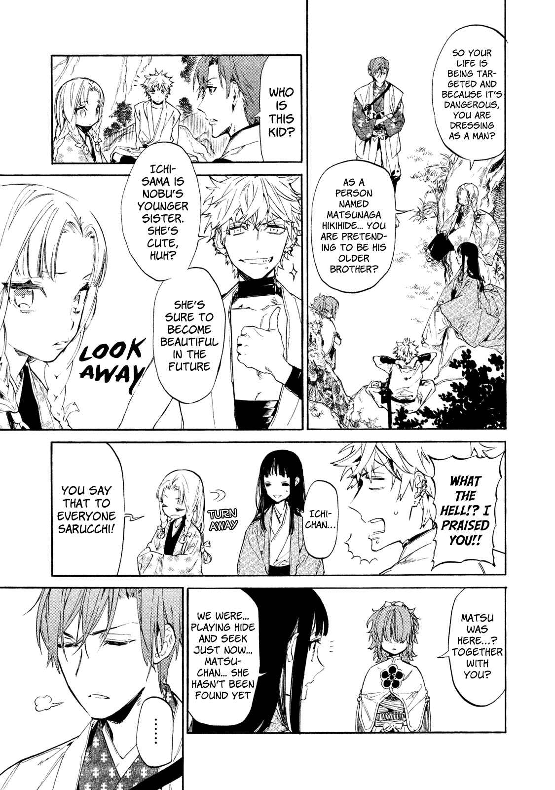 Page 8 Chapter 4 Sengoku Vampire