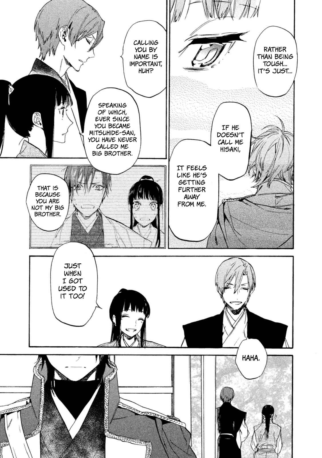 Page 8 Chapter 17 Sengoku Vampire