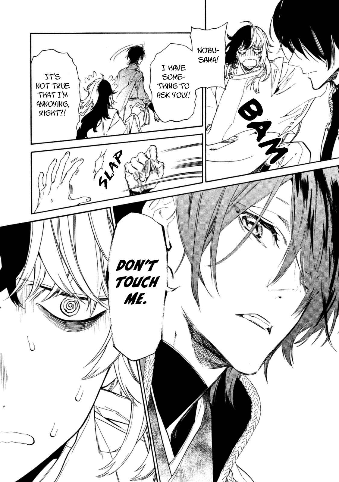 Page 9 Chapter 17 Sengoku Vampire