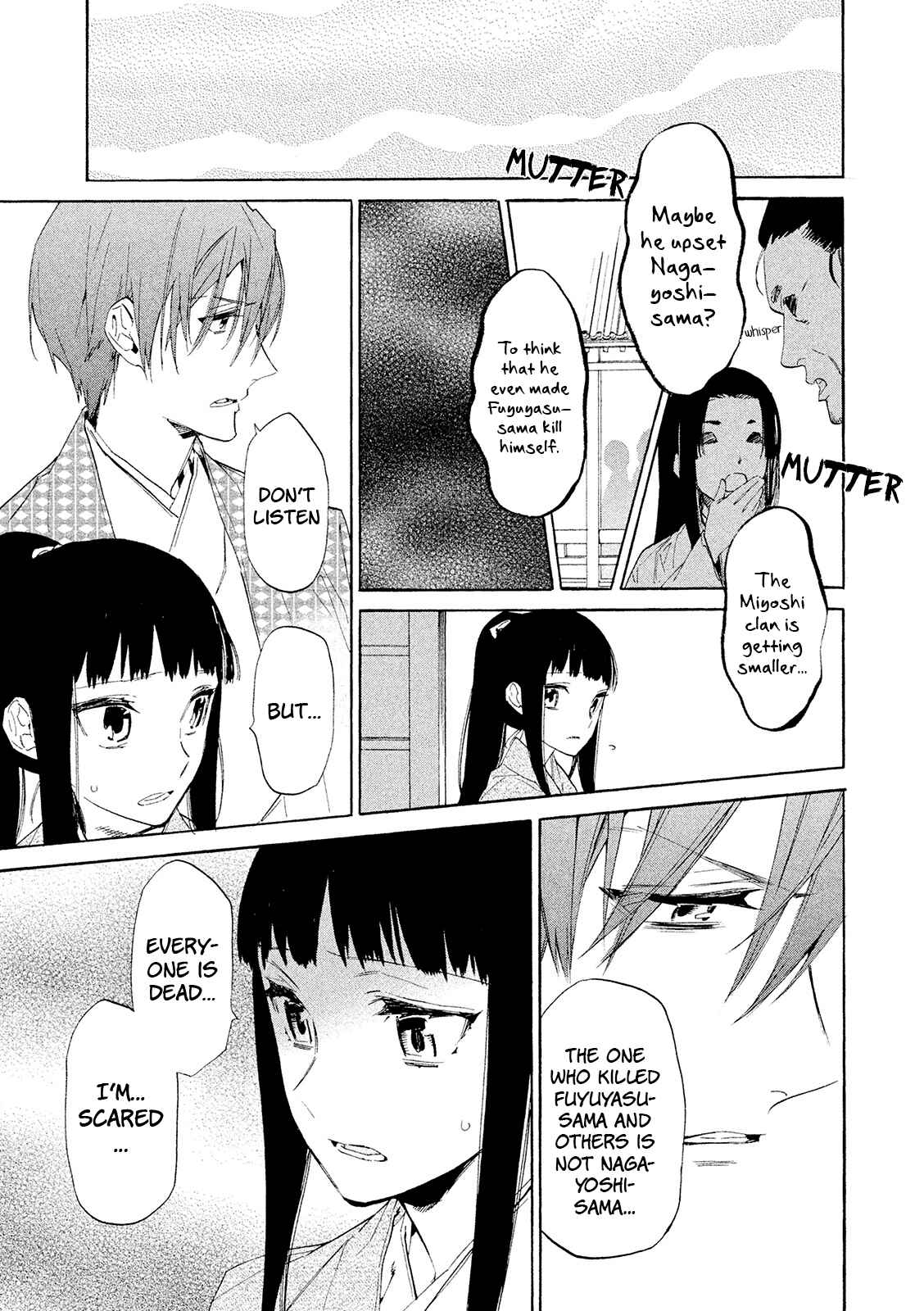 Page 10 Chapter 10 Sengoku Vampire