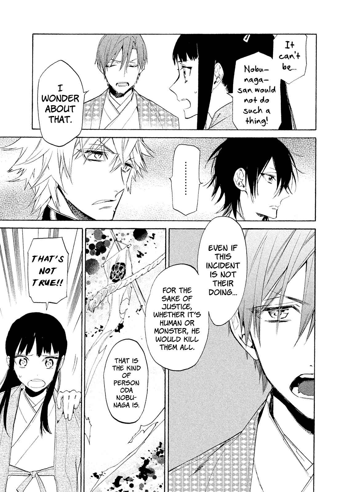 Page 14 Chapter 10 Sengoku Vampire