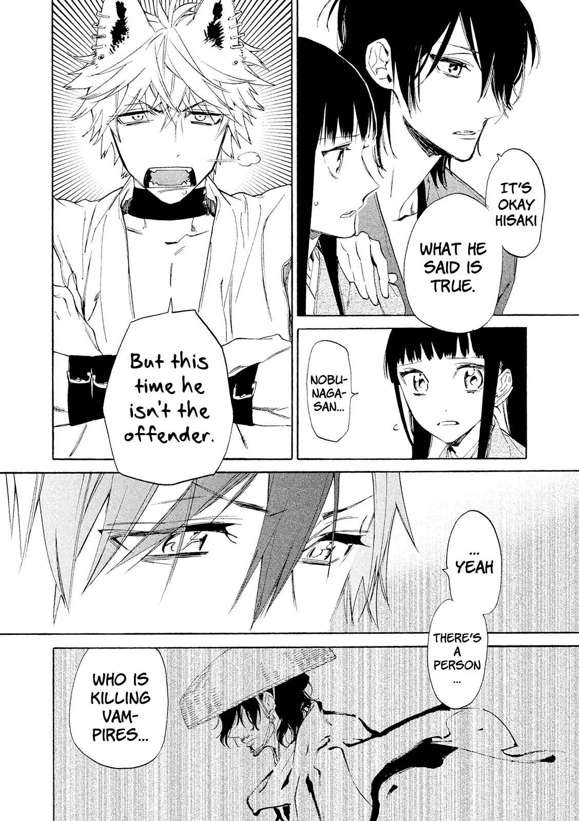 Page 15 Chapter 10 Sengoku Vampire