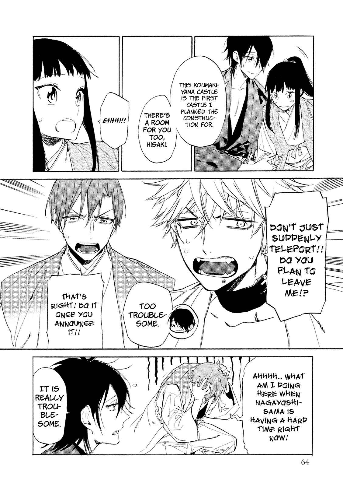 Page 19 Chapter 10 Sengoku Vampire