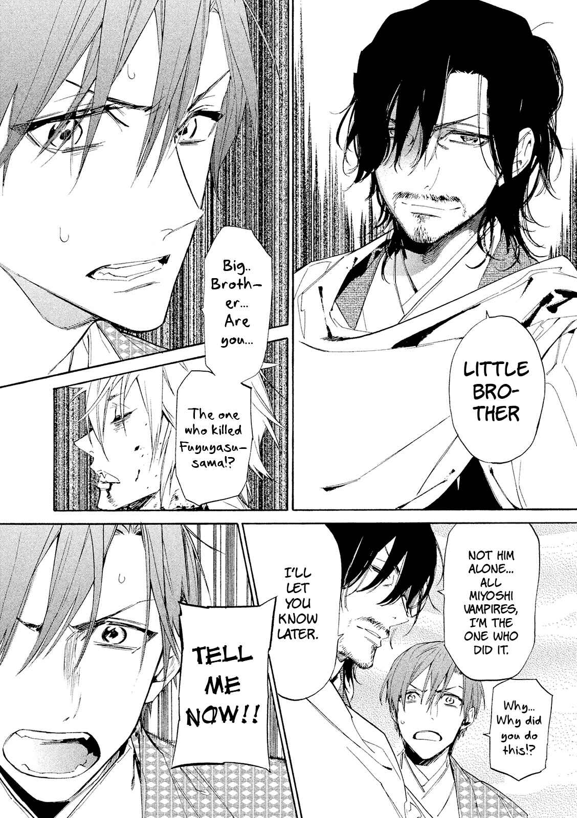 Page 7 Chapter 10 Sengoku Vampire