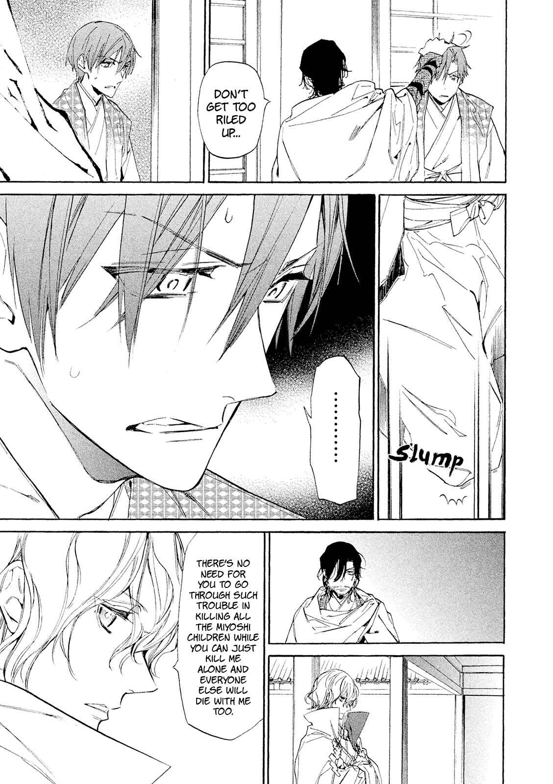 Page 8 Chapter 10 Sengoku Vampire