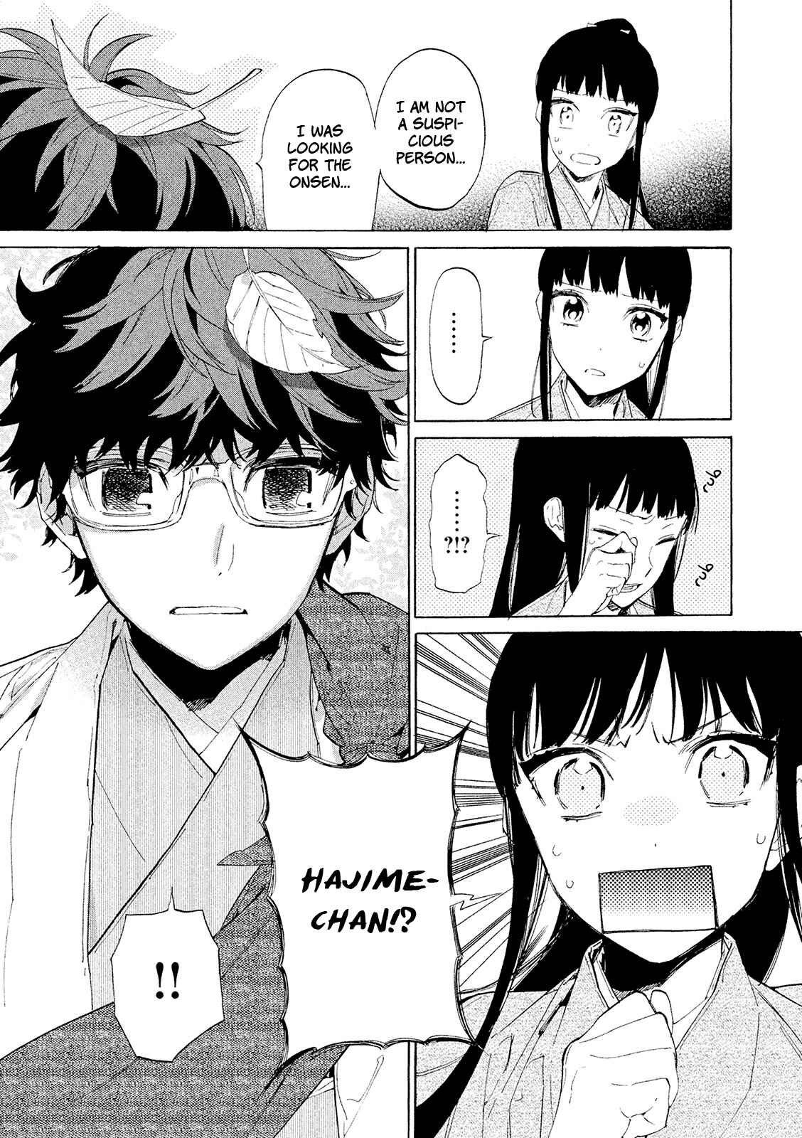 Page 12 Chapter 11 Sengoku Vampire