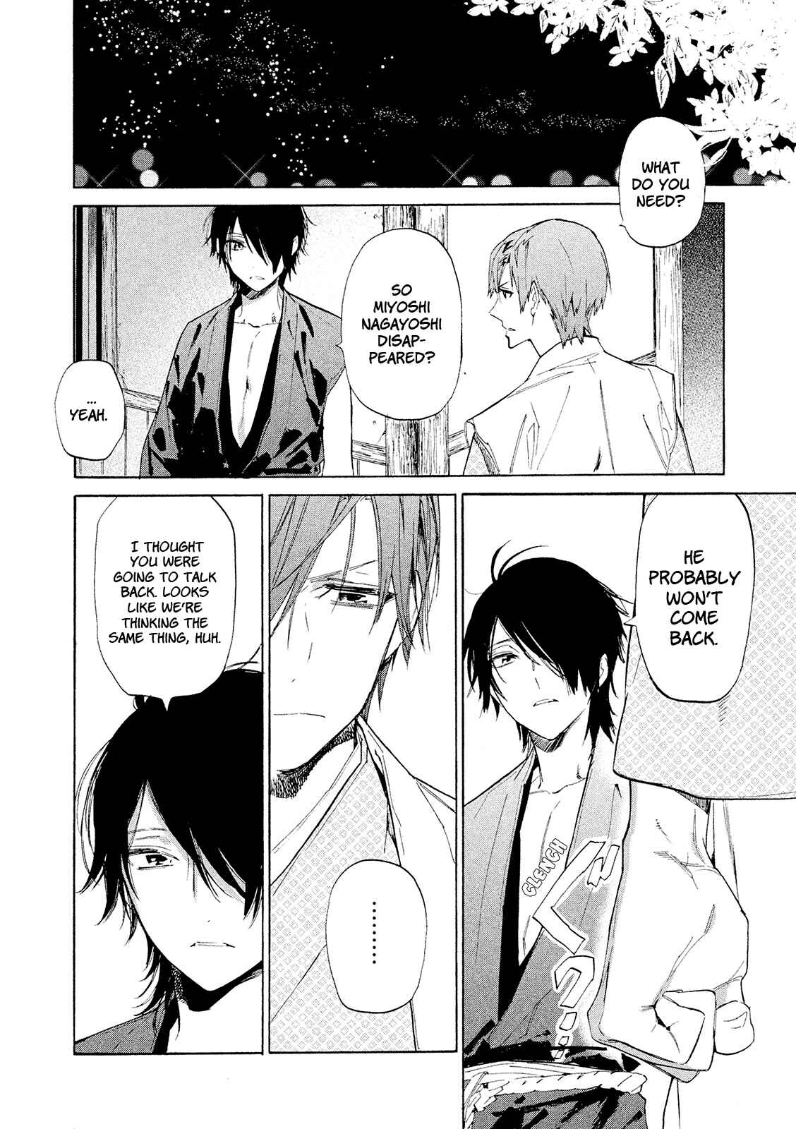 Page 13 Chapter 11 Sengoku Vampire