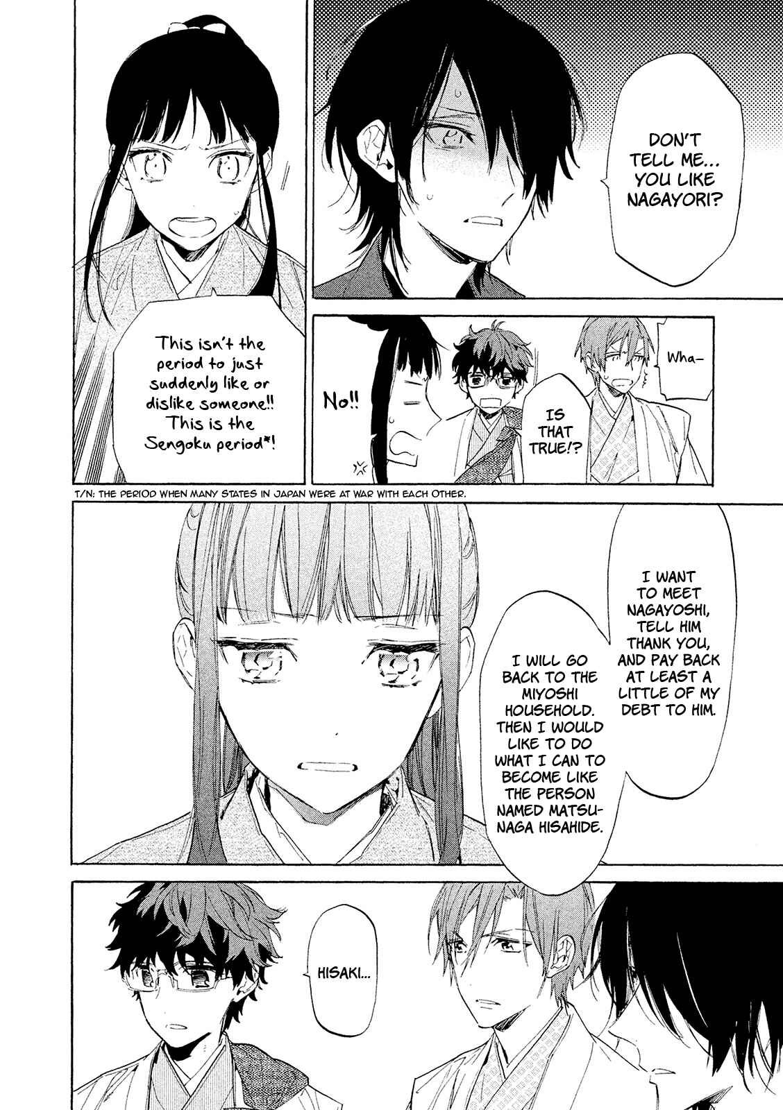 Page 21 Chapter 11 Sengoku Vampire