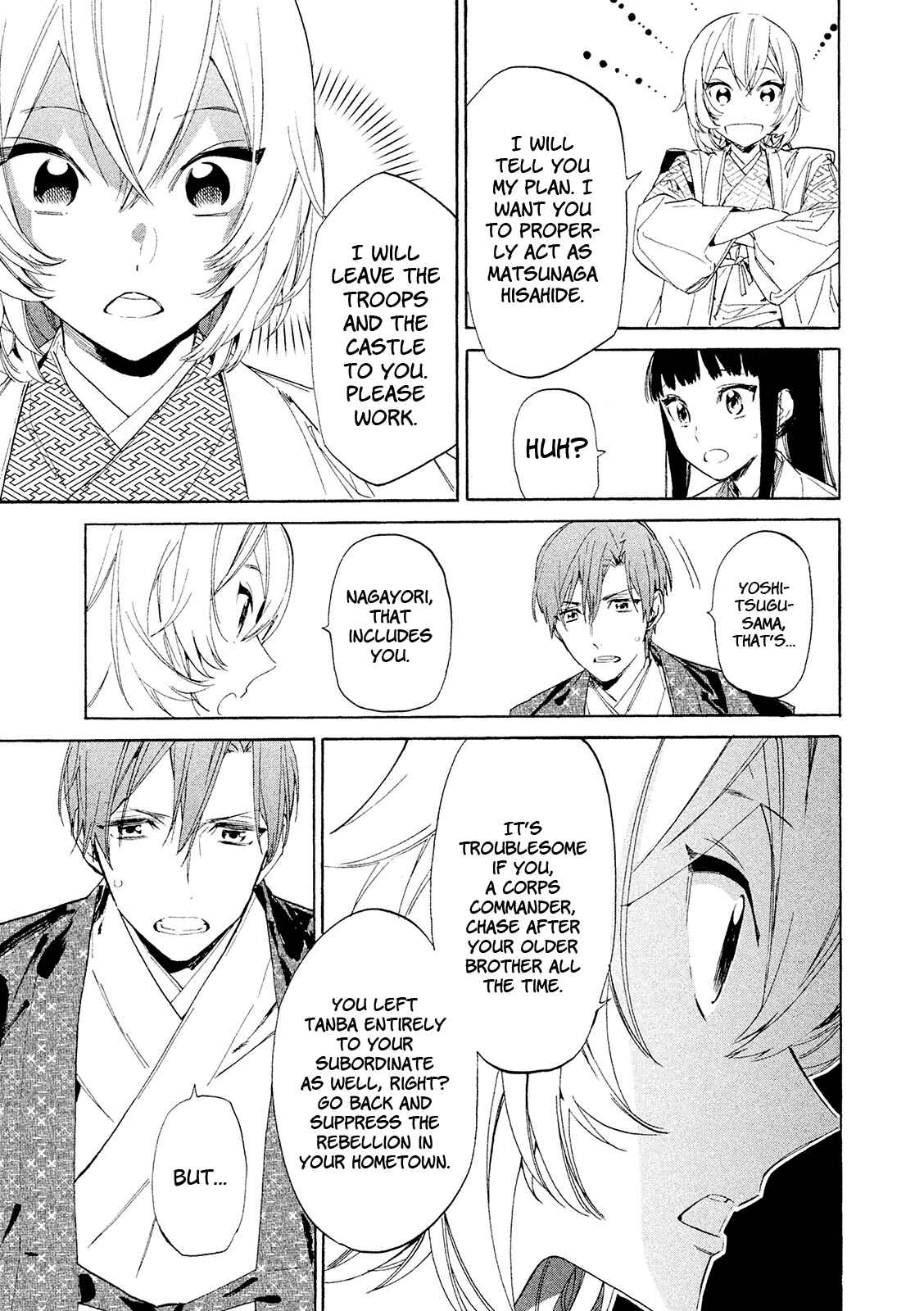 Page 30 Chapter 11 Sengoku Vampire