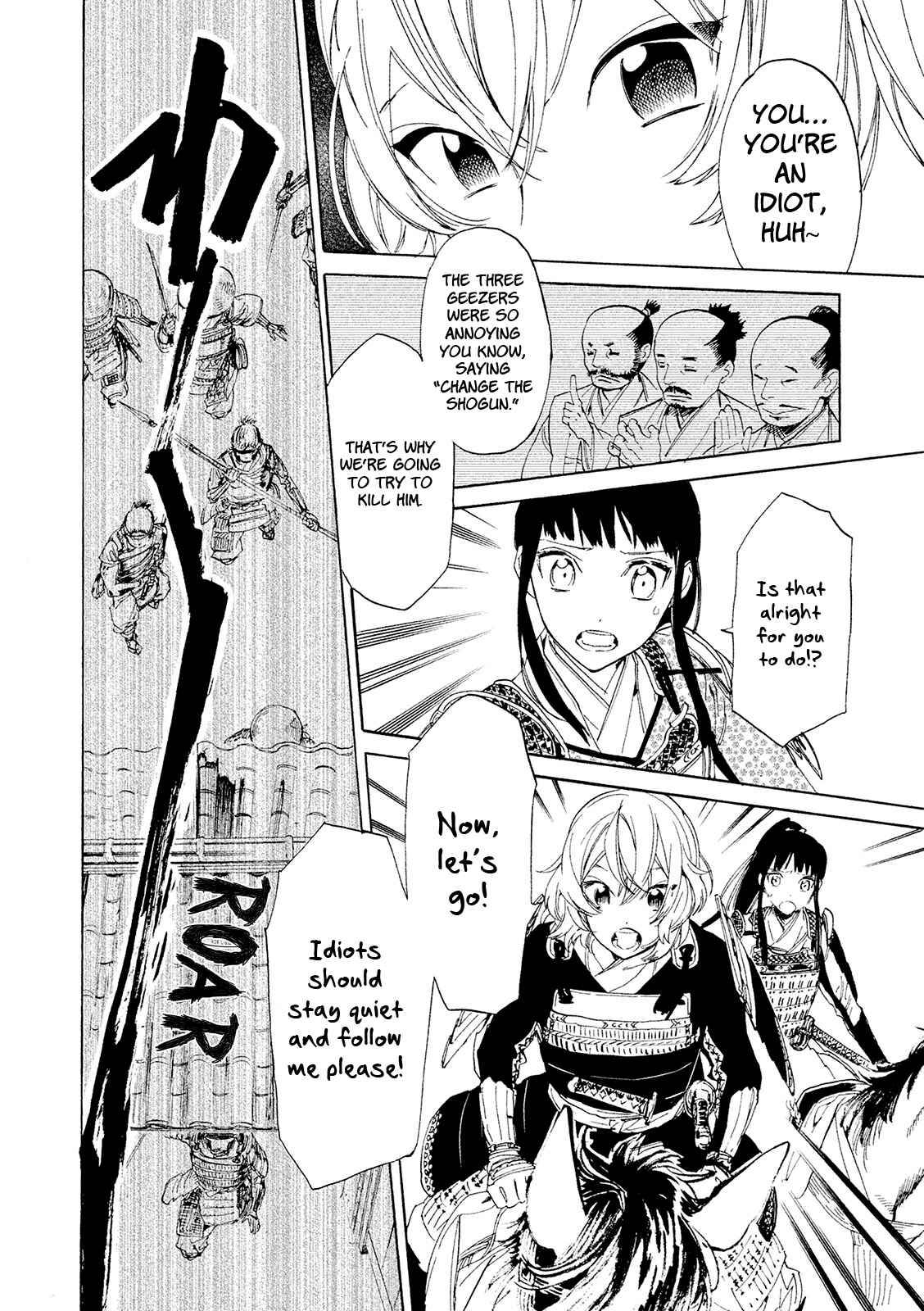 Page 37 Chapter 11 Sengoku Vampire
