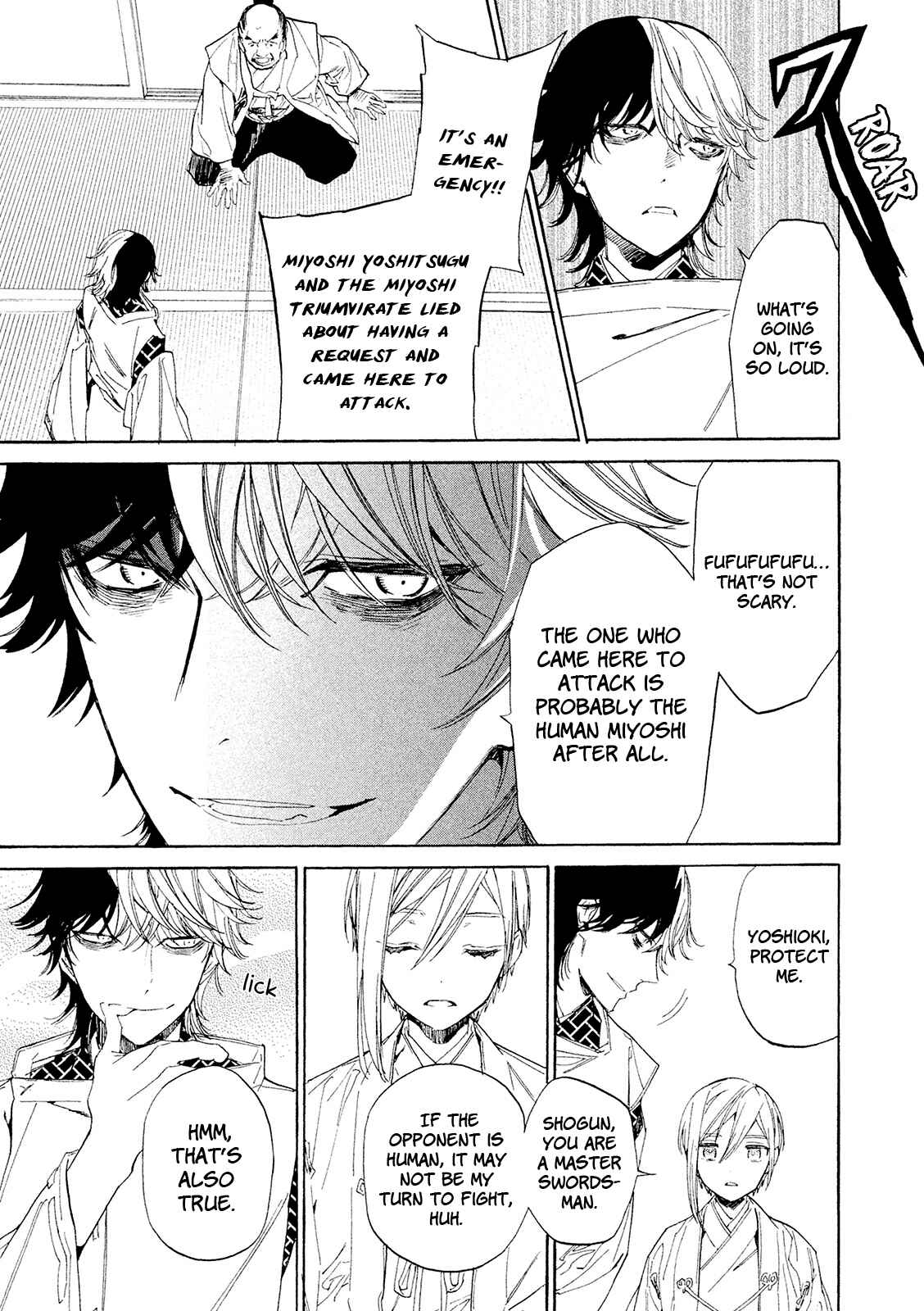 Page 38 Chapter 11 Sengoku Vampire