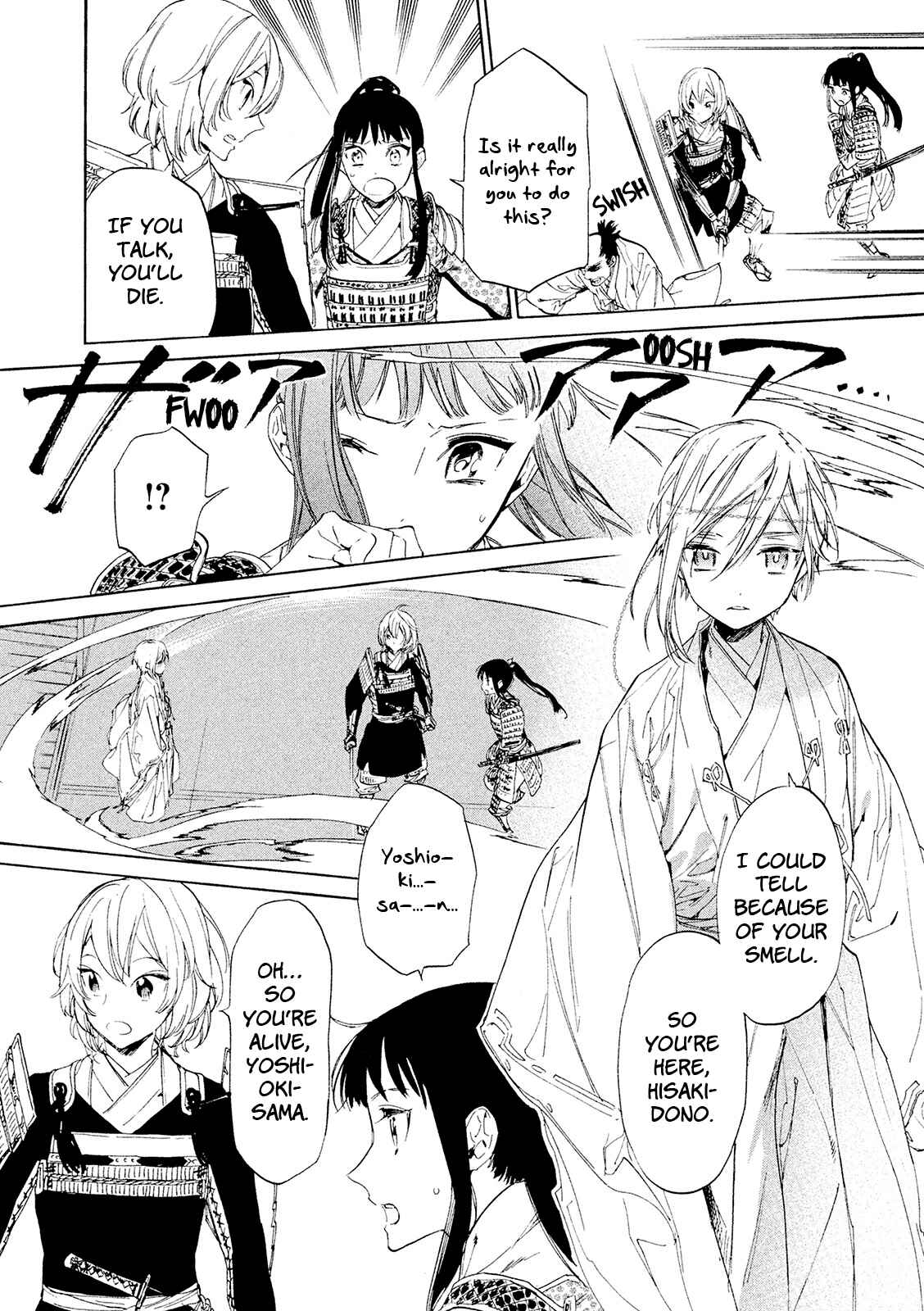 Page 39 Chapter 11 Sengoku Vampire
