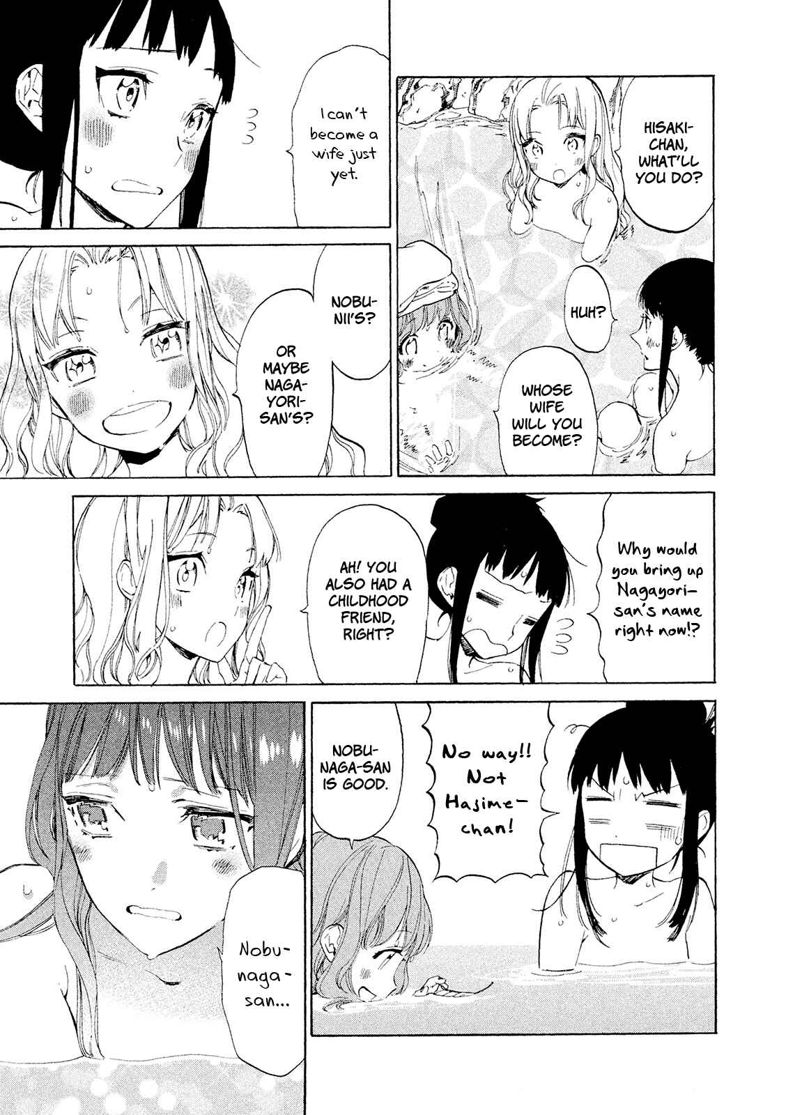 Page 6 Chapter 11 Sengoku Vampire