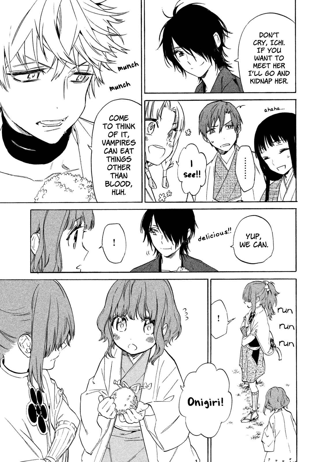 Page 10 Chapter 6 Sengoku Vampire