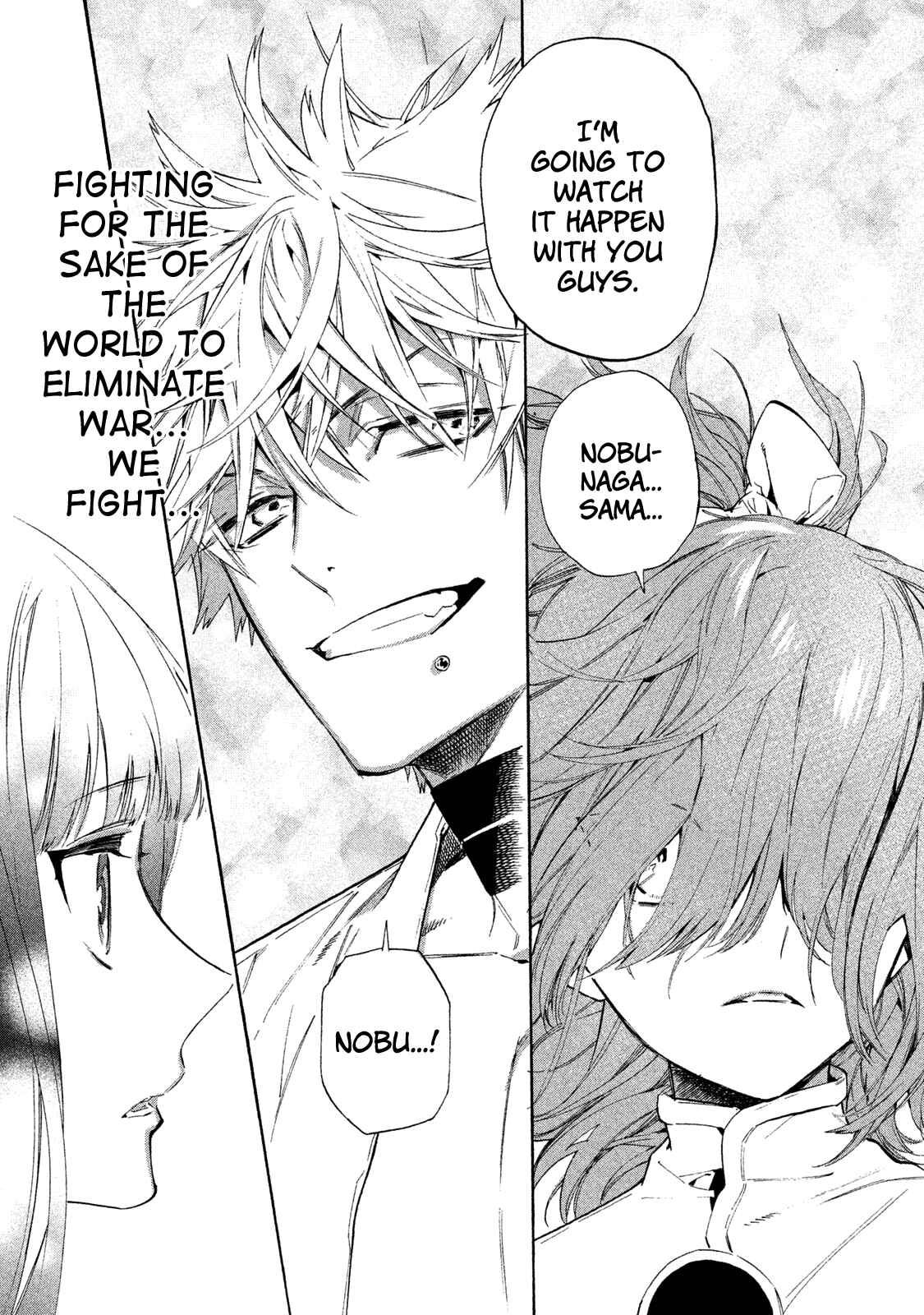 Page 16 Chapter 6 Sengoku Vampire