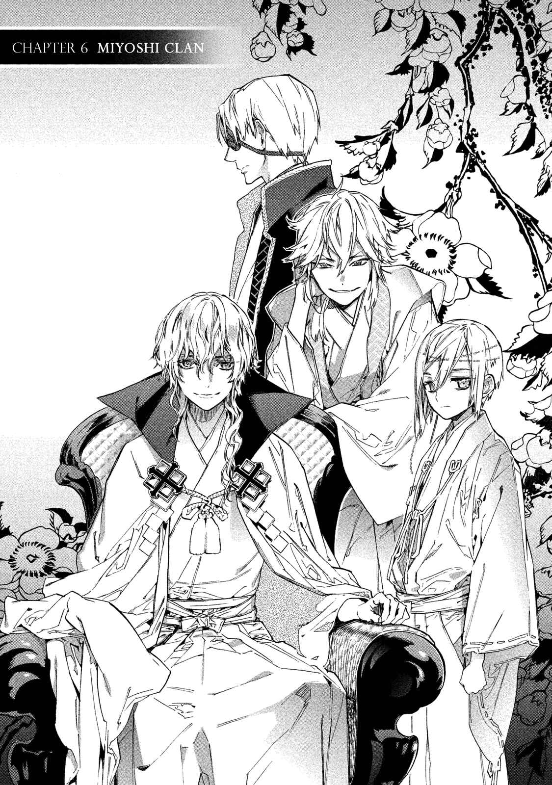 Page 2 Chapter 6 Sengoku Vampire
