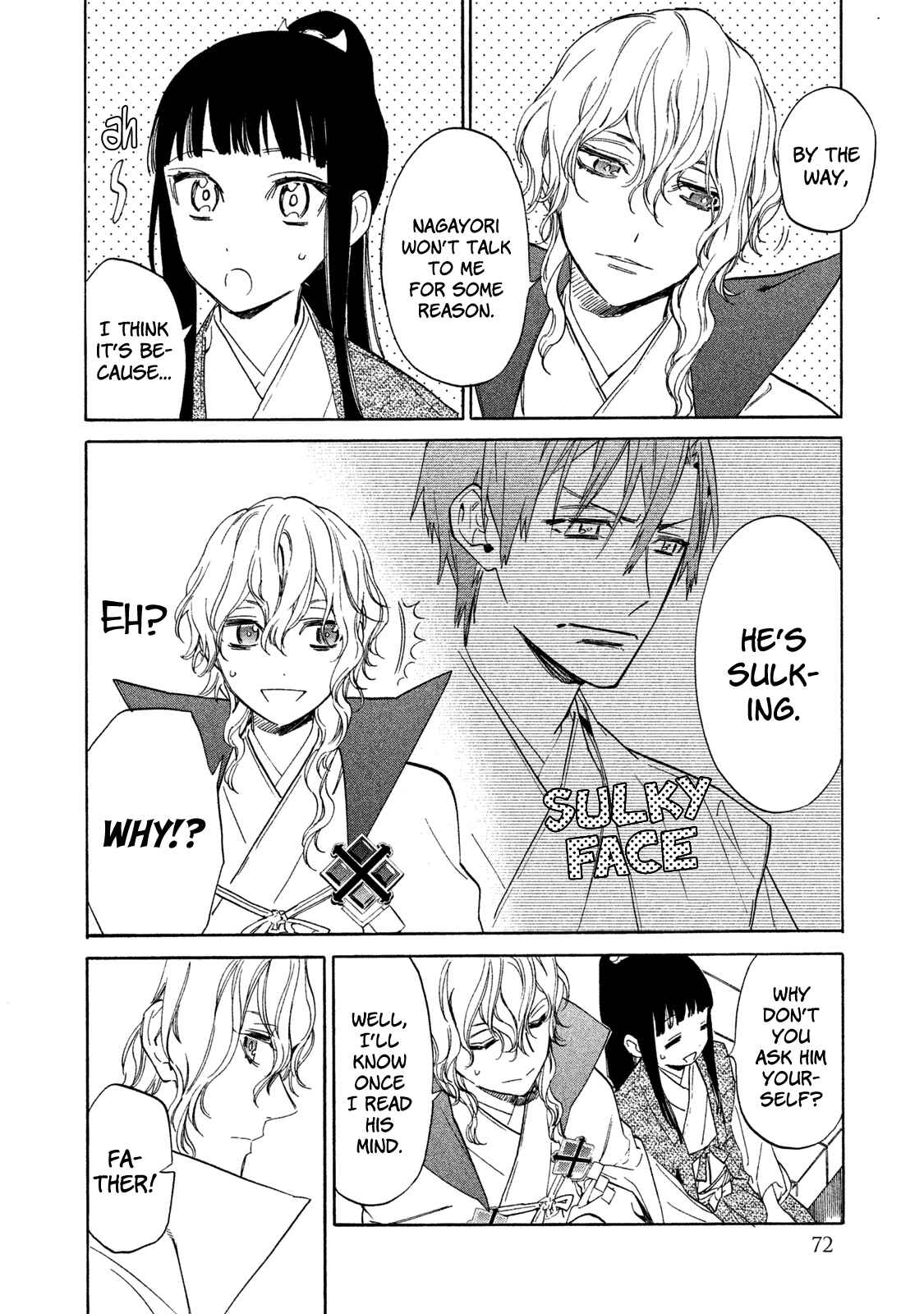 Page 27 Chapter 6 Sengoku Vampire