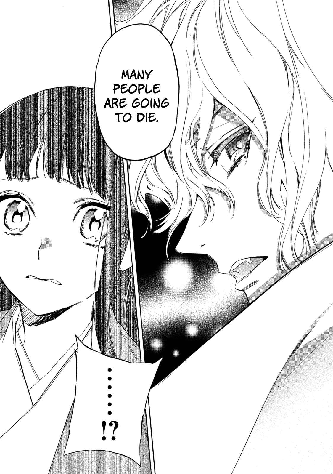 Page 29 Chapter 6 Sengoku Vampire