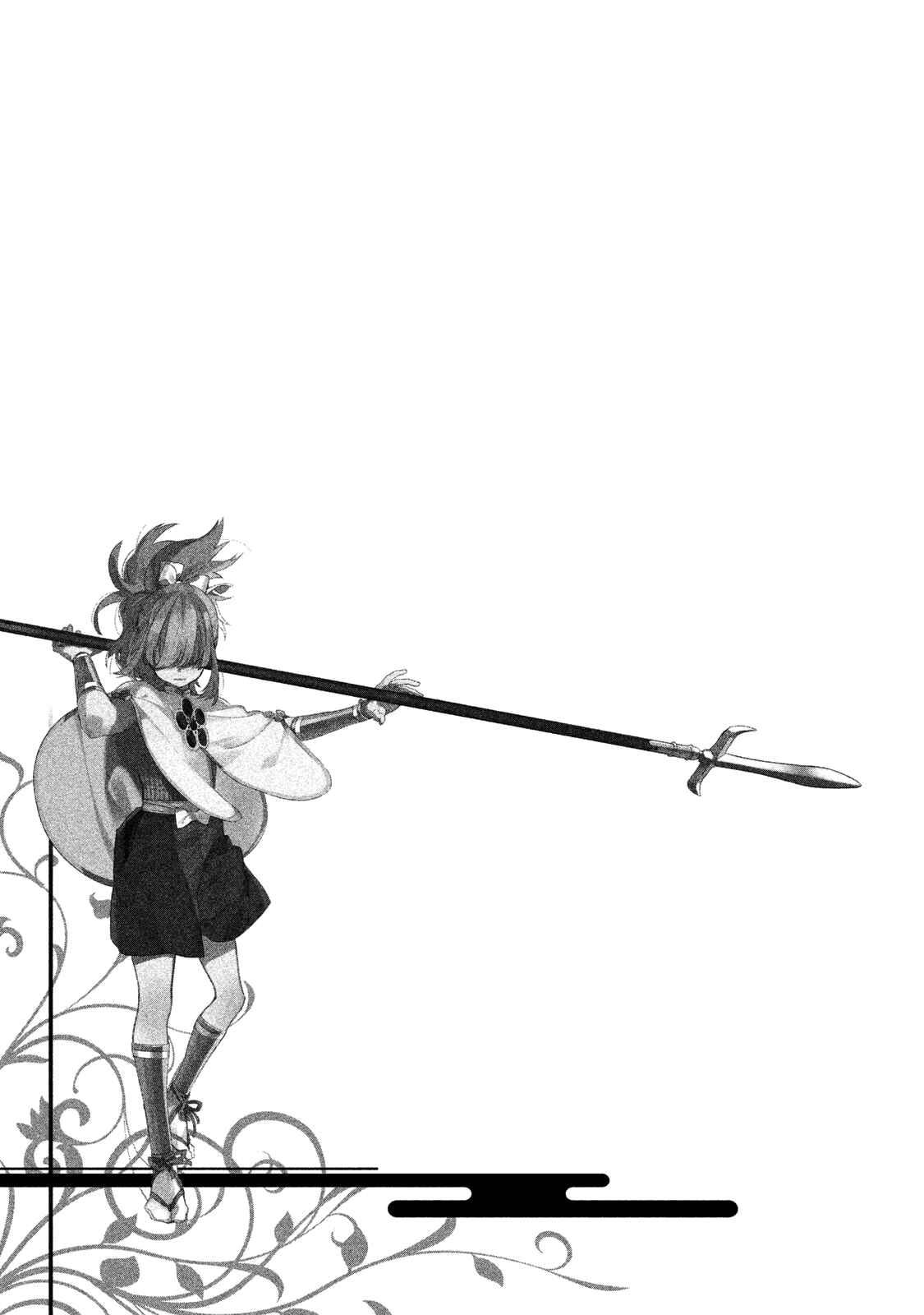Page 30 Chapter 6 Sengoku Vampire
