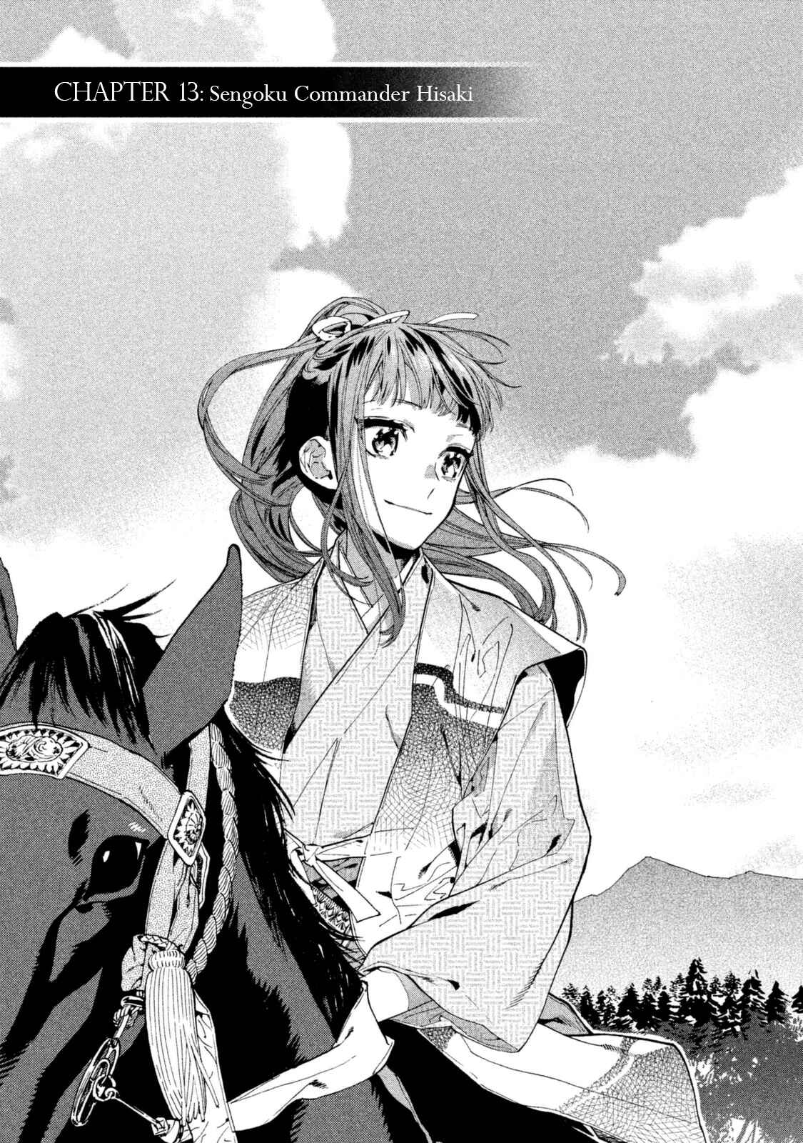 Page 2 Chapter 13 Sengoku Vampire