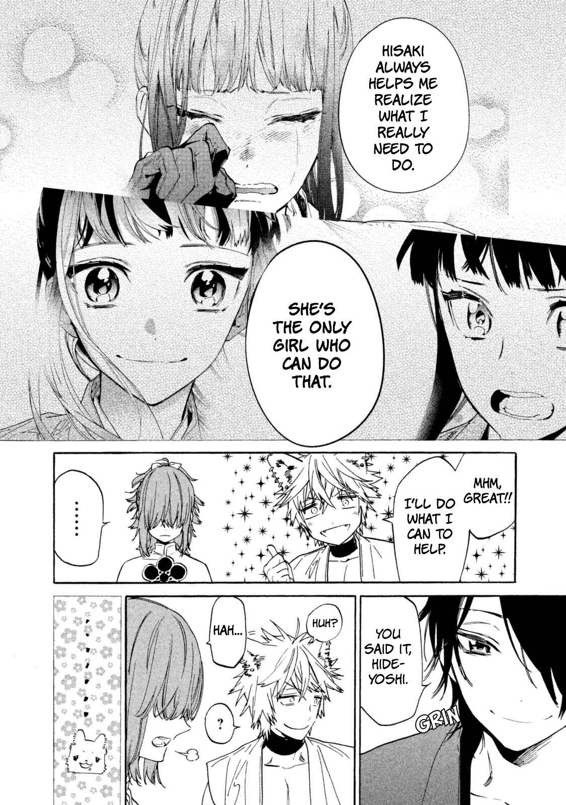 Page 21 Chapter 13 Sengoku Vampire