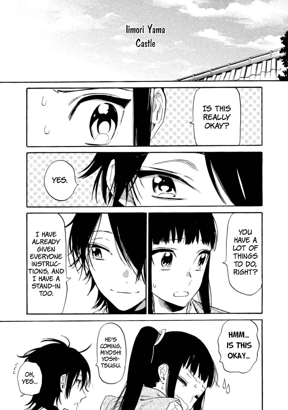 Page 22 Chapter 13 Sengoku Vampire