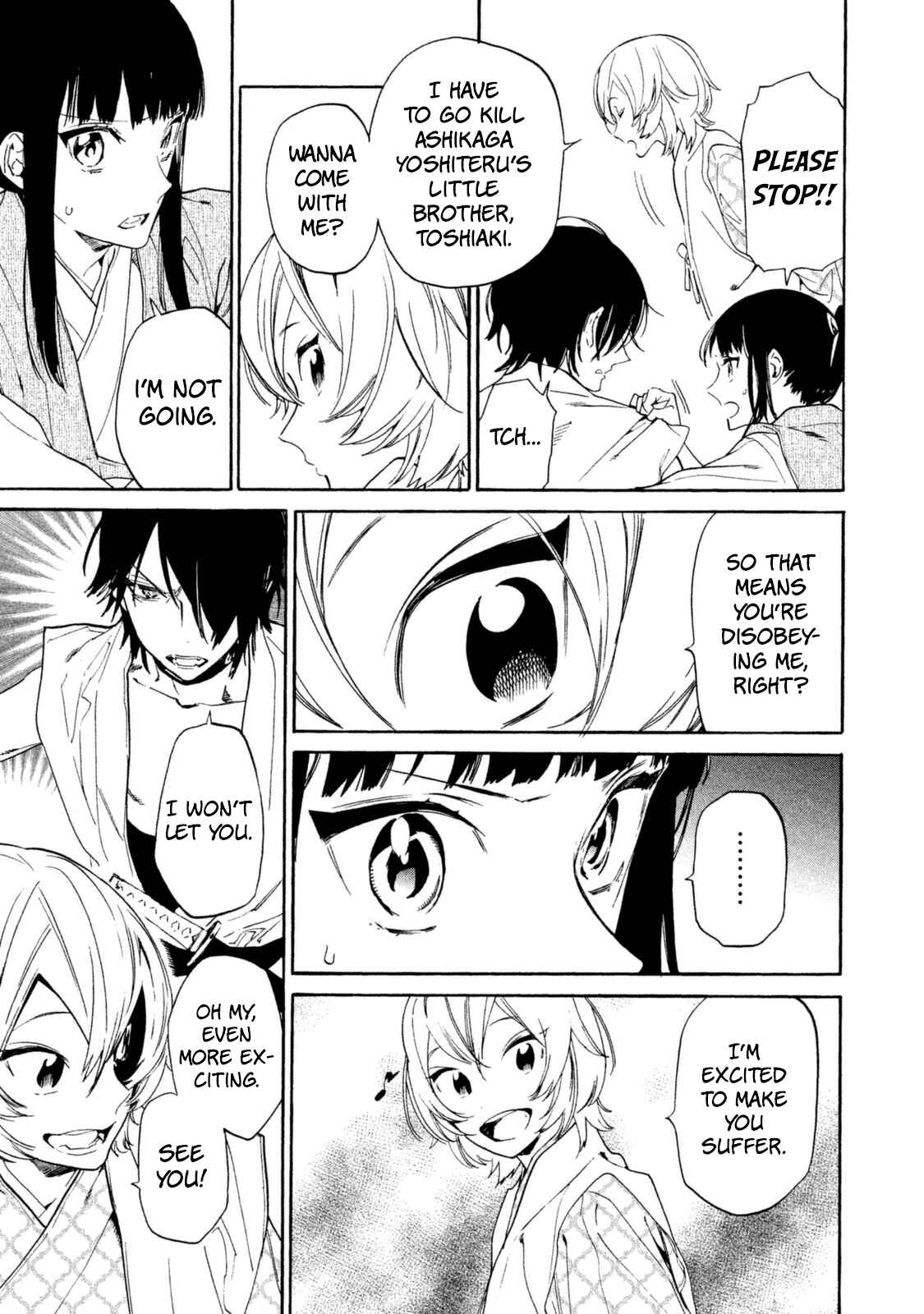 Page 26 Chapter 13 Sengoku Vampire