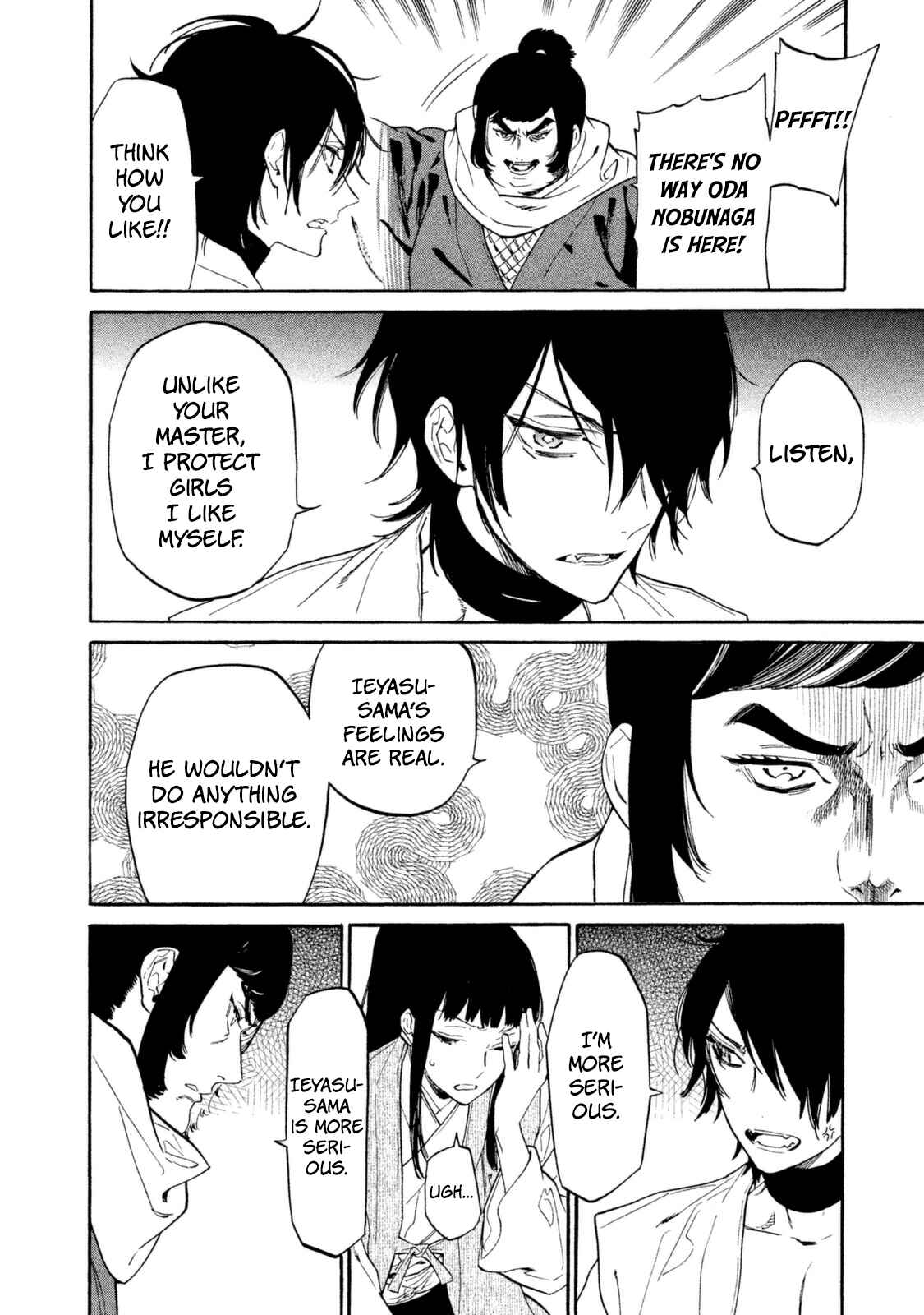 Page 33 Chapter 13 Sengoku Vampire