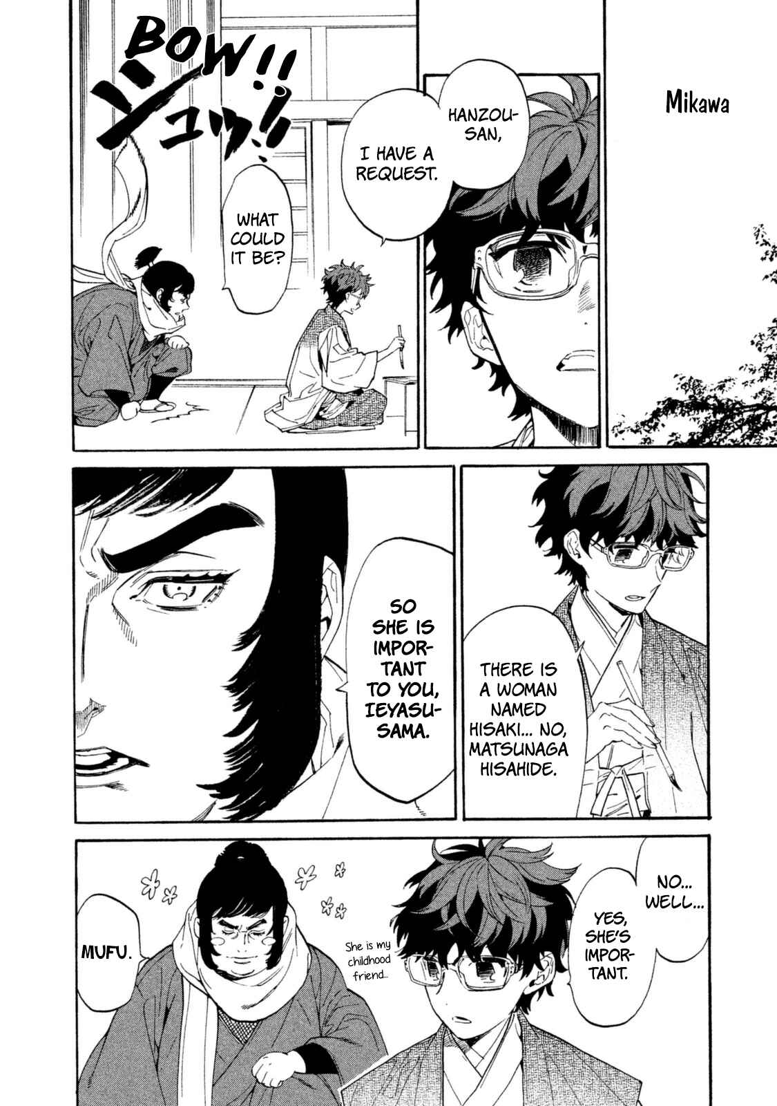 Page 9 Chapter 13 Sengoku Vampire