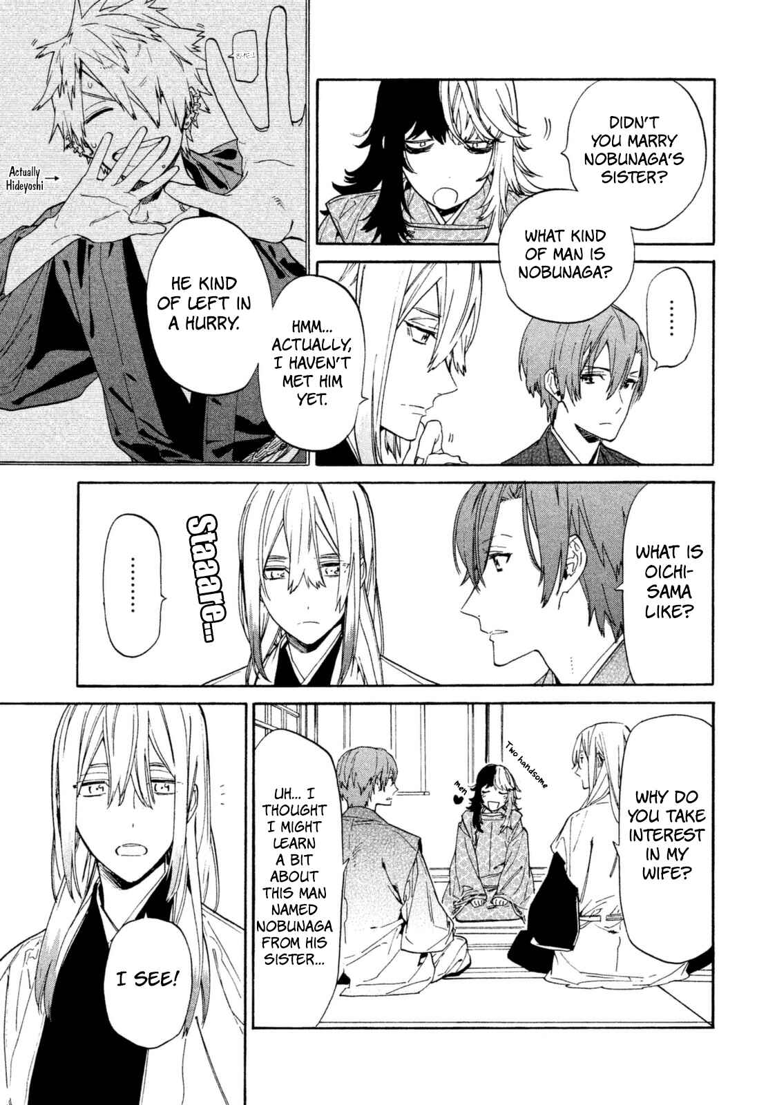Page 12 Chapter 15 Sengoku Vampire