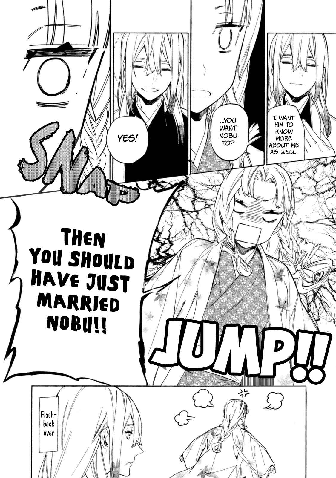 Page 15 Chapter 15 Sengoku Vampire