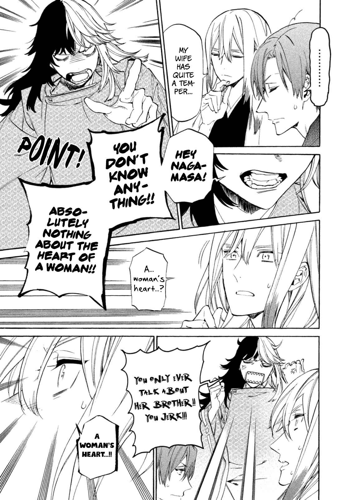 Page 16 Chapter 15 Sengoku Vampire