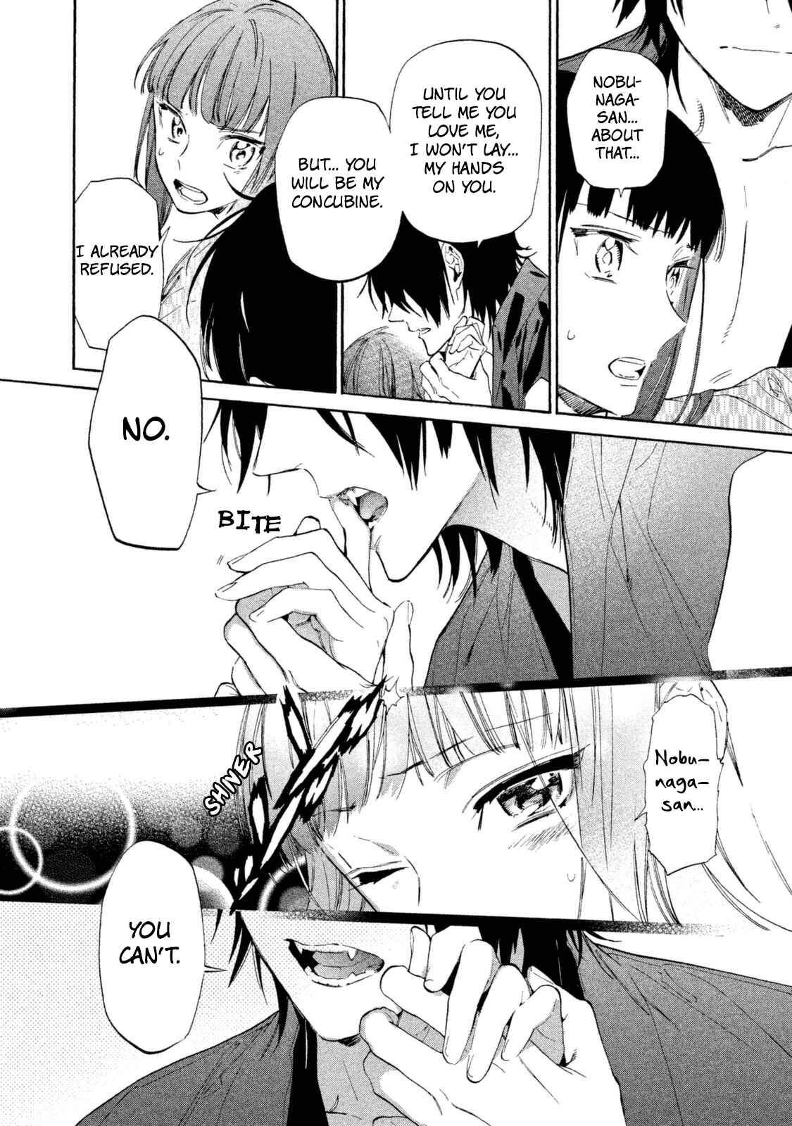 Page 23 Chapter 15 Sengoku Vampire