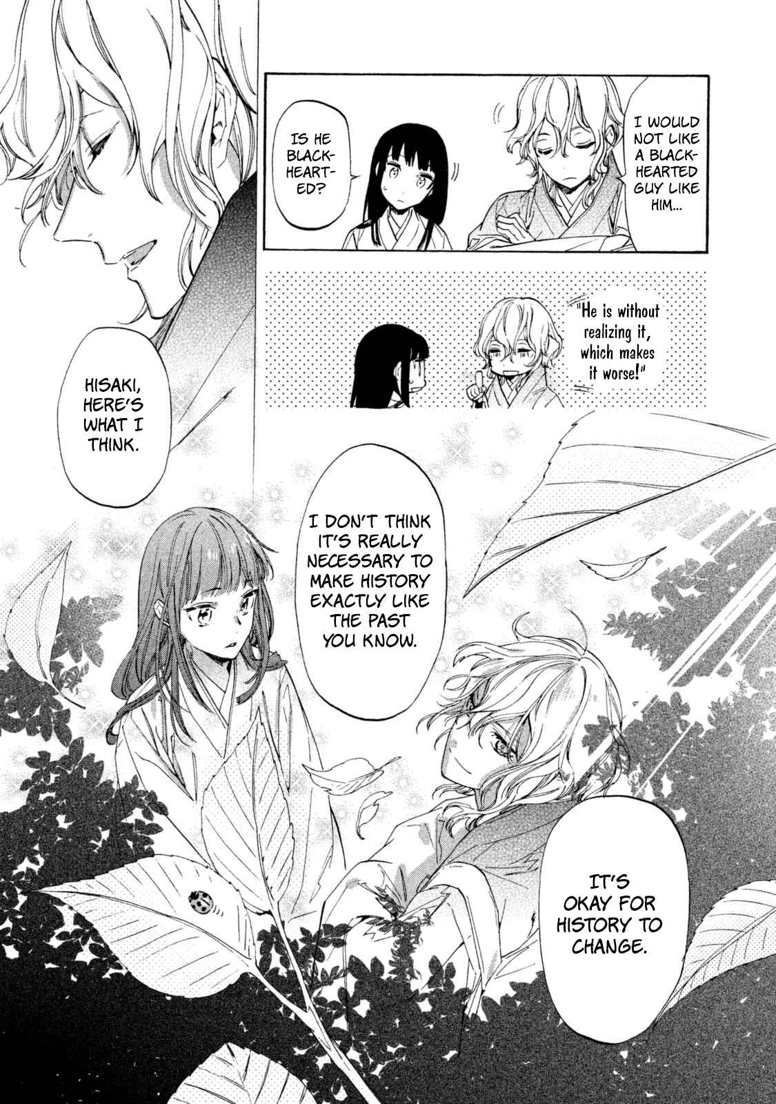 Page 28 Chapter 15 Sengoku Vampire