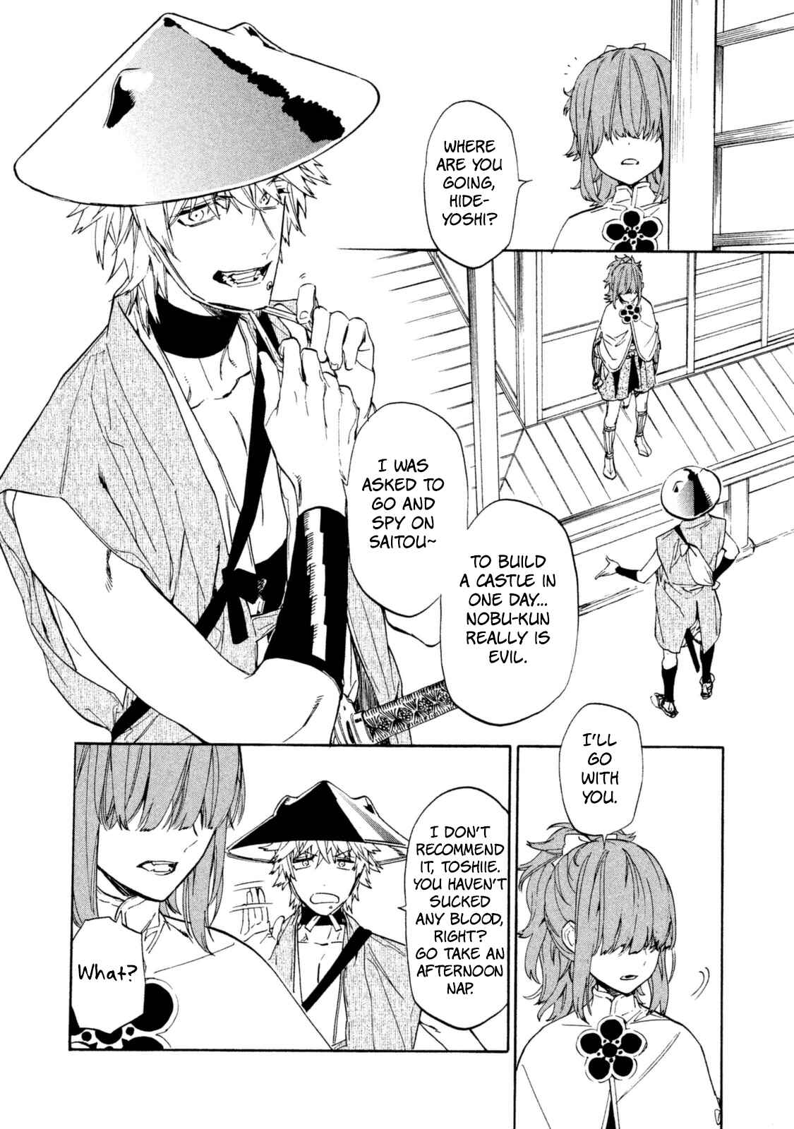 Page 33 Chapter 15 Sengoku Vampire
