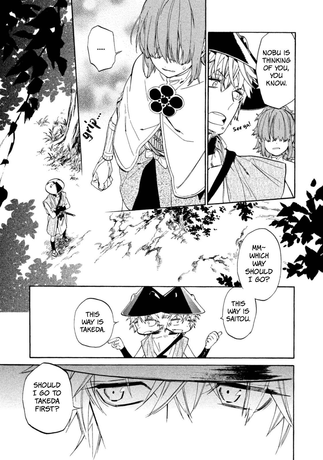 Page 34 Chapter 15 Sengoku Vampire