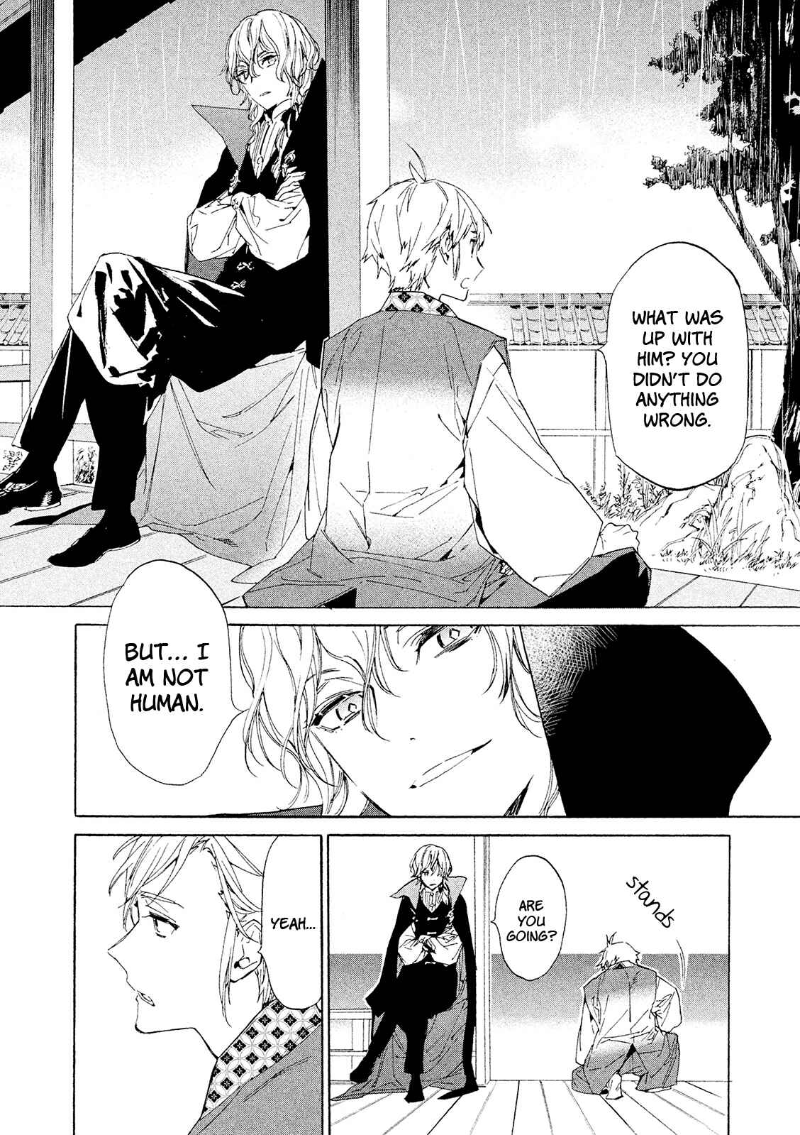 Page 15 Chapter 11.5 Sengoku Vampire