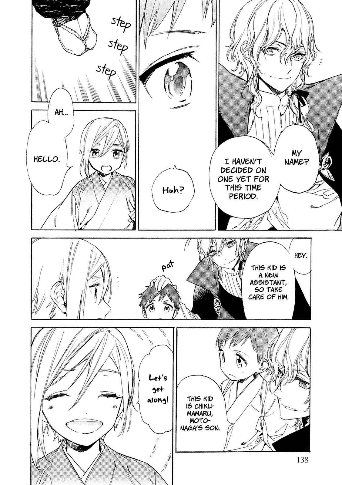 Page 21 Chapter 11.5 Sengoku Vampire
