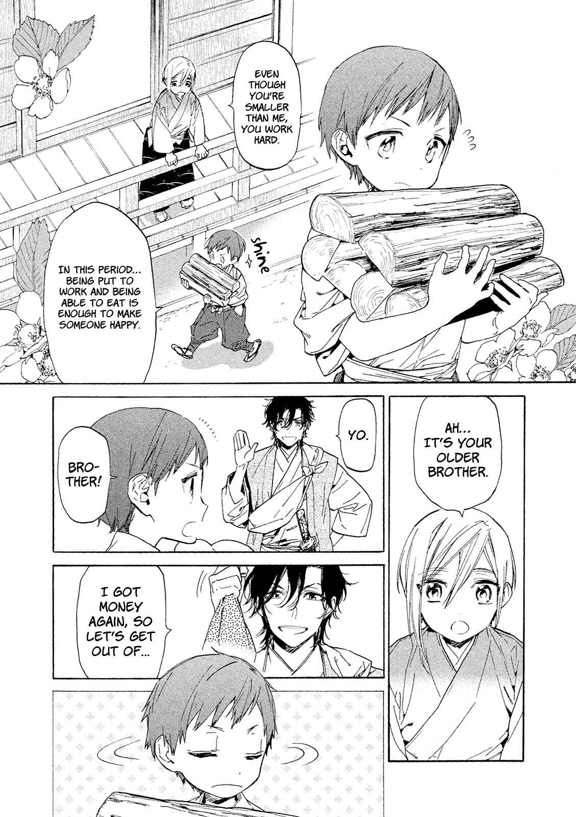 Page 22 Chapter 11.5 Sengoku Vampire