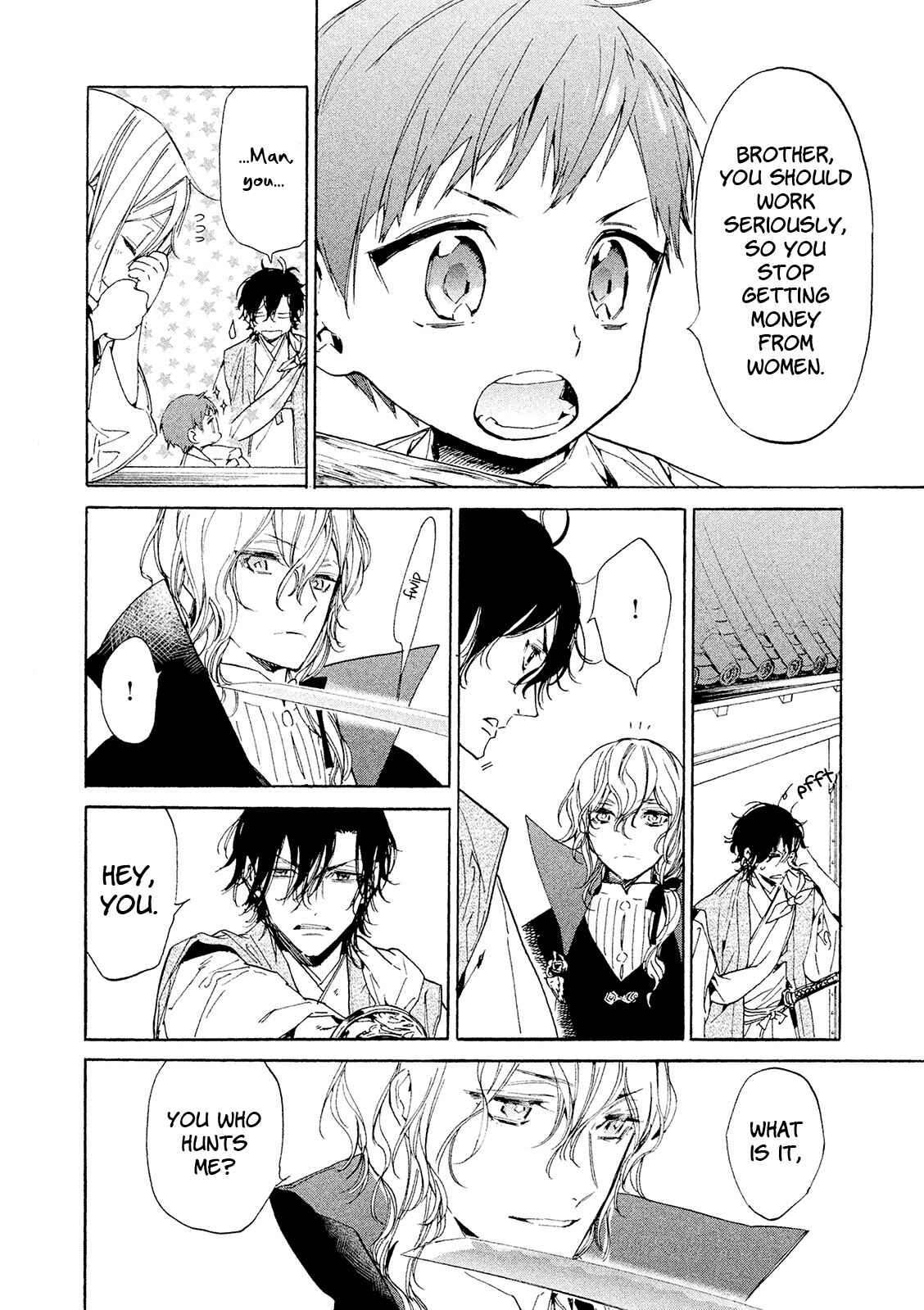 Page 23 Chapter 11.5 Sengoku Vampire