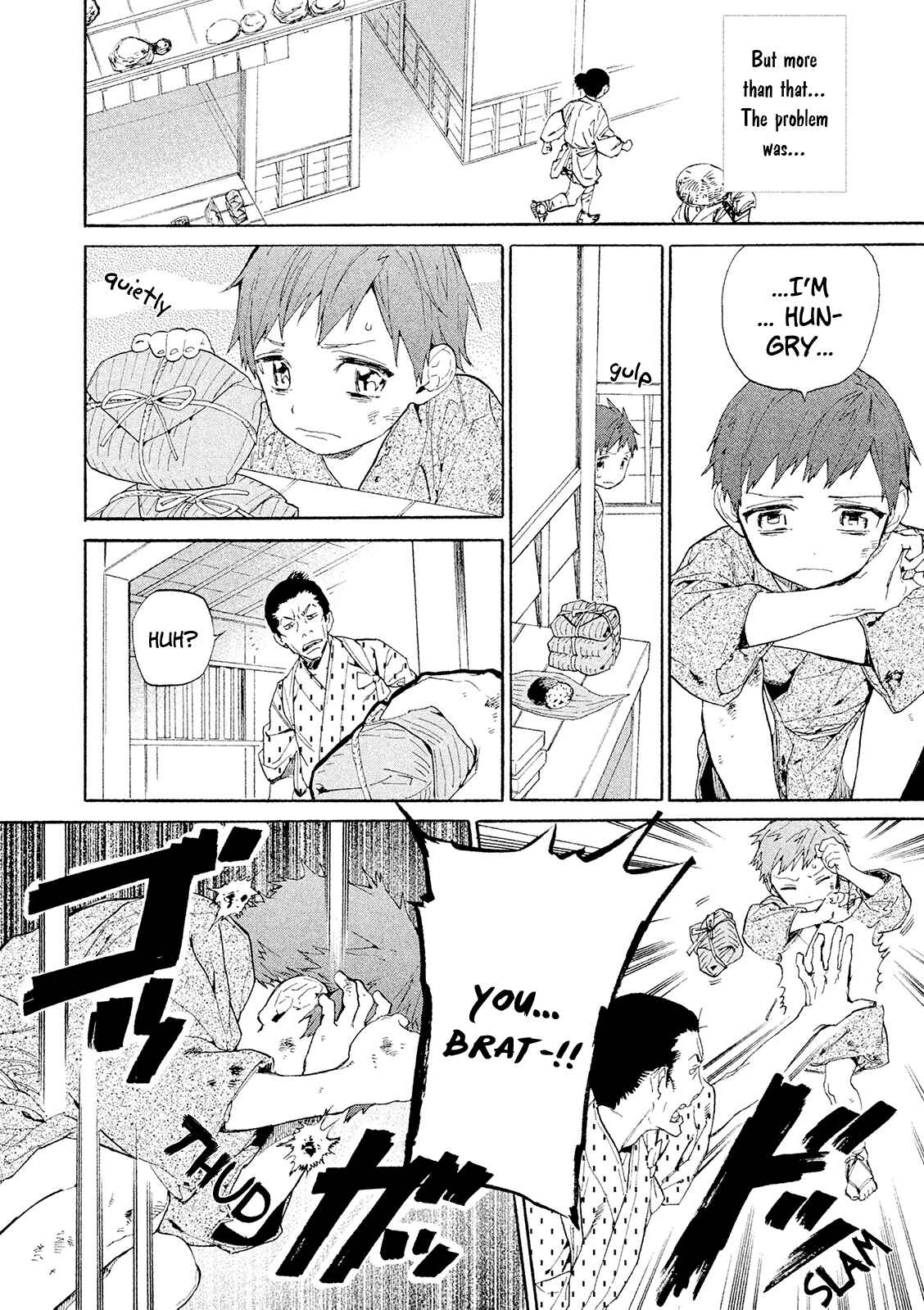 Page 5 Chapter 11.5 Sengoku Vampire