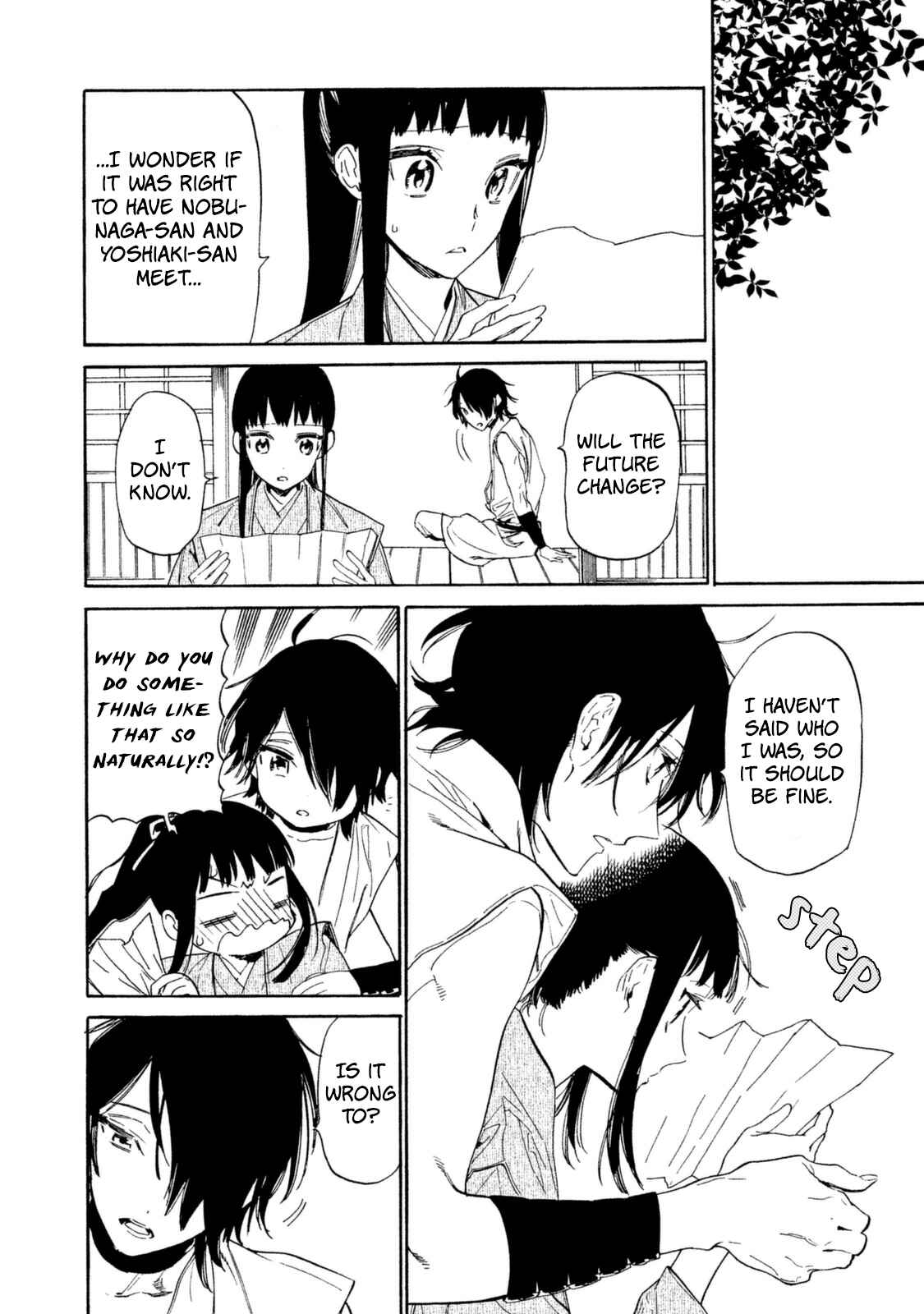 Page 13 Chapter 14 Sengoku Vampire