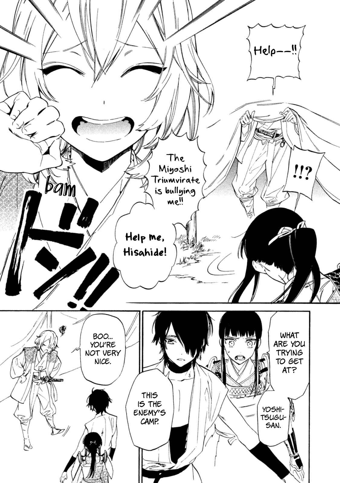 Page 28 Chapter 14 Sengoku Vampire